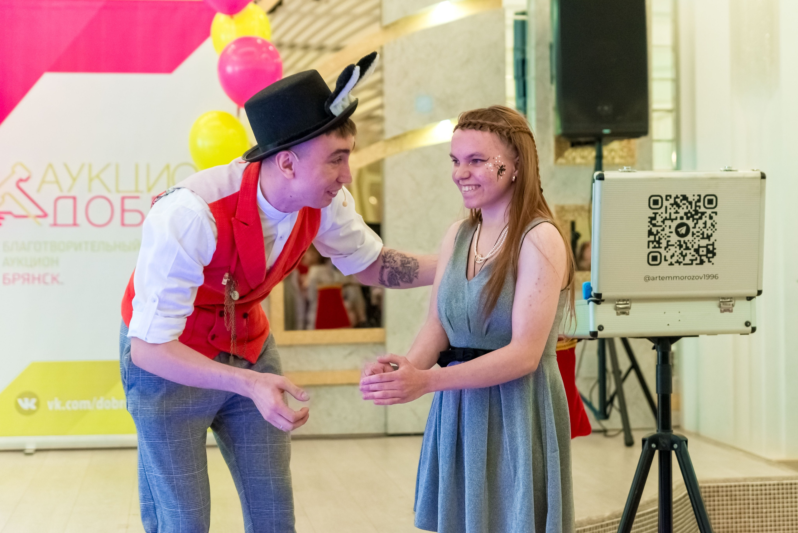 Фестиваль Ради мира от АУКЦИОН ДОБРА 🔥. Женский фотограф Крещение Венчание Москва Брянск