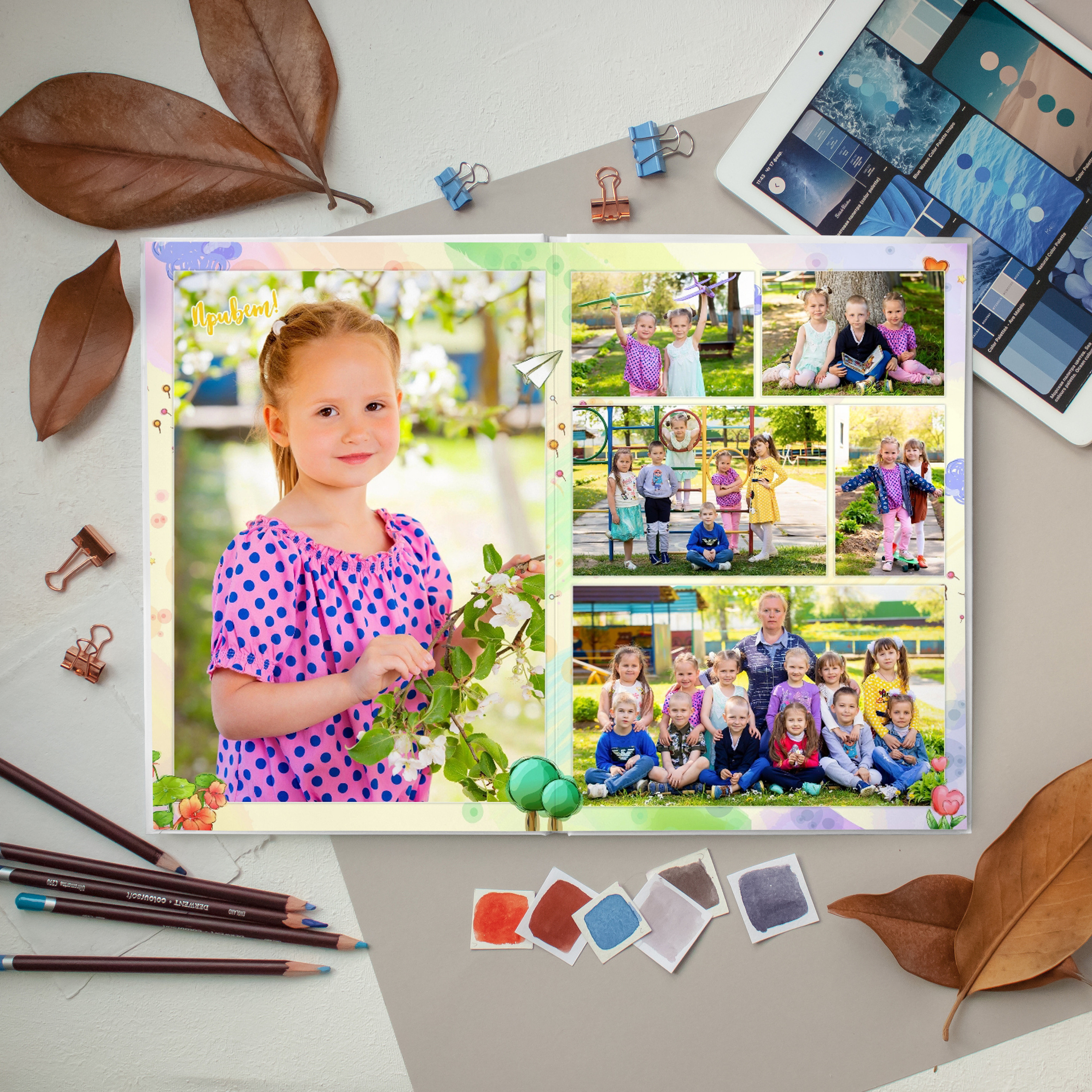 «Теремок». ProAlbom — Выпускные альбомы в Кореновске и Краснодарском крае