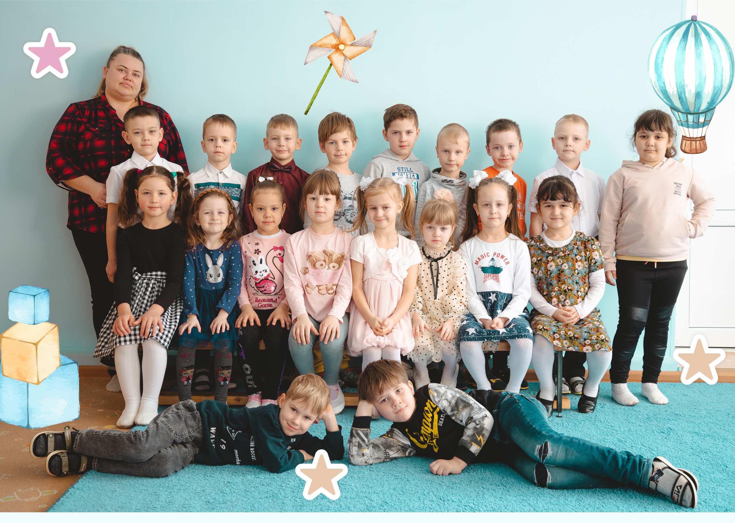 «Игрушки». ProAlbom — Выпускные альбомы в Кореновске и Краснодарском крае