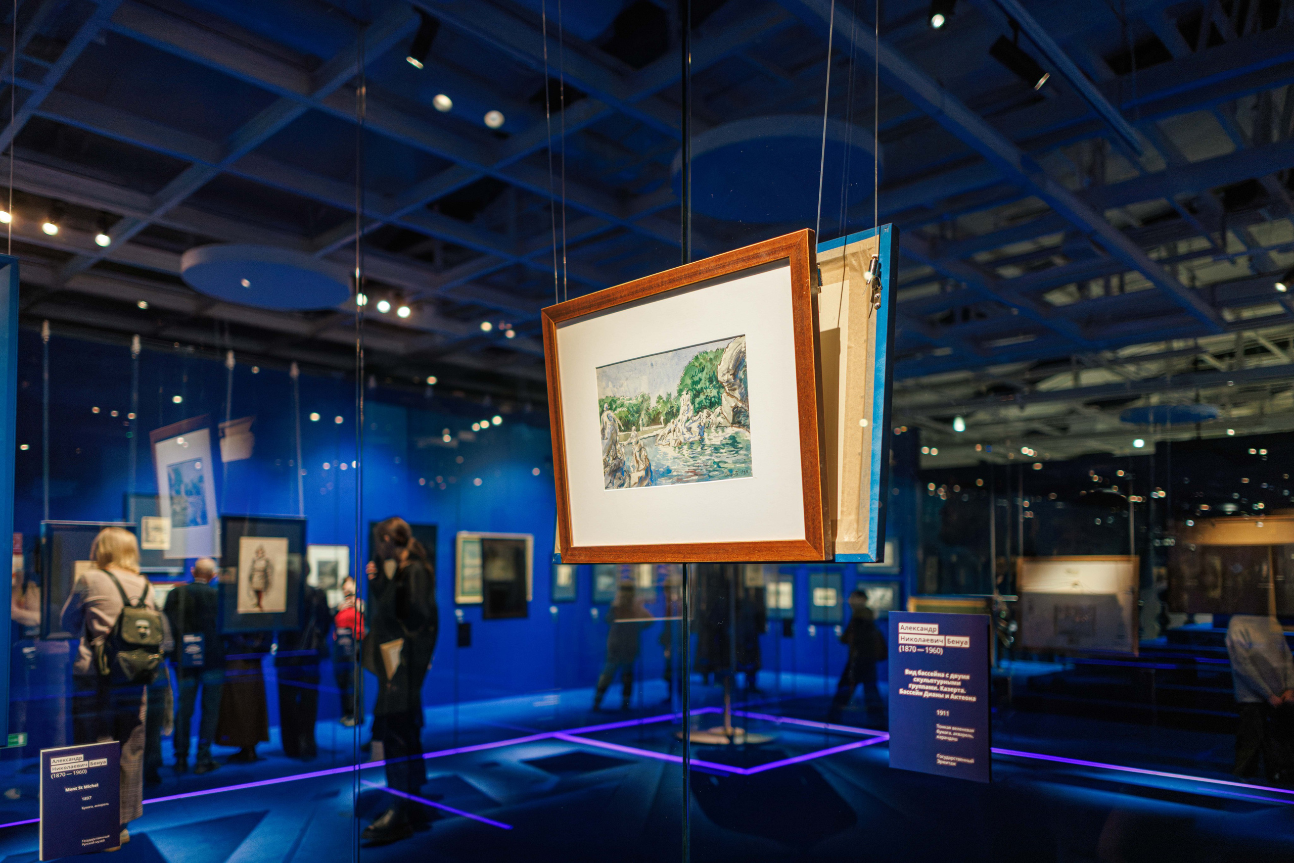 «Все Бенуа Всё Бенуа» в Манеже. Фотограф Балаев Михаил