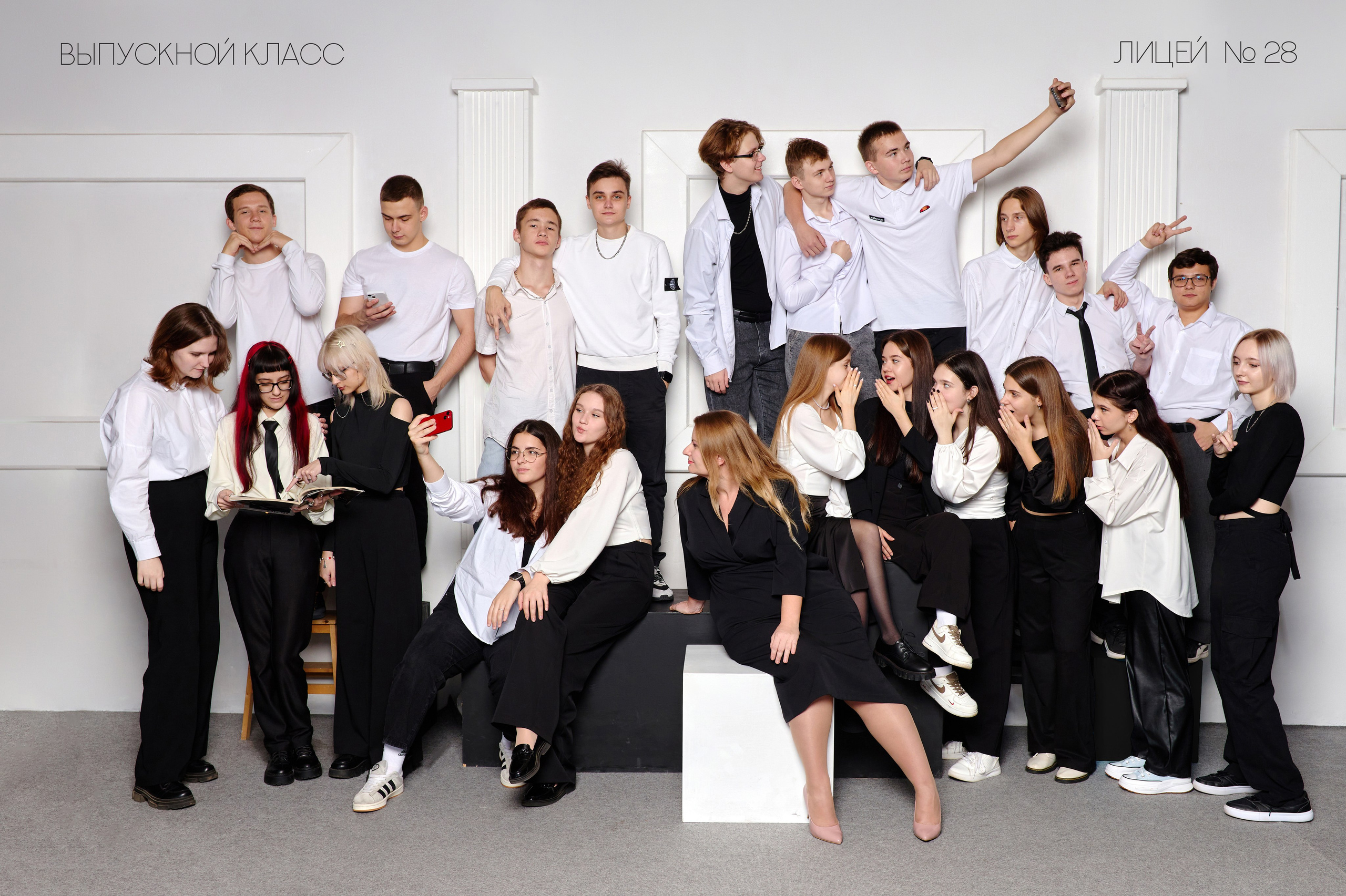 Сьемка на Выпускные портреты 9-11 класс Таганрог