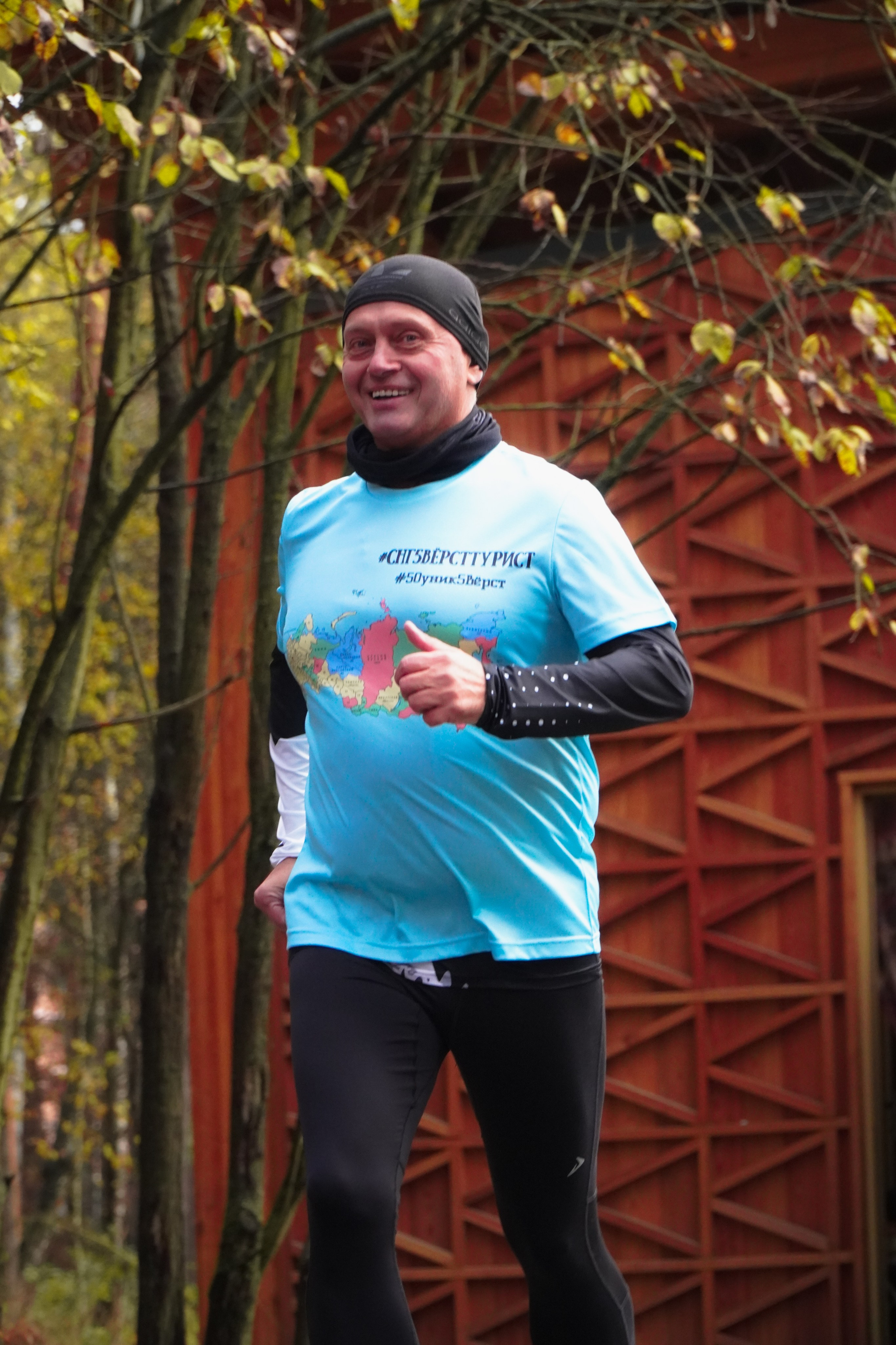 5 вёрст Томилинский 3 года 18 октября 2025. Роман Капилюшов. Бег. Фото. Видео. г. Люберцы