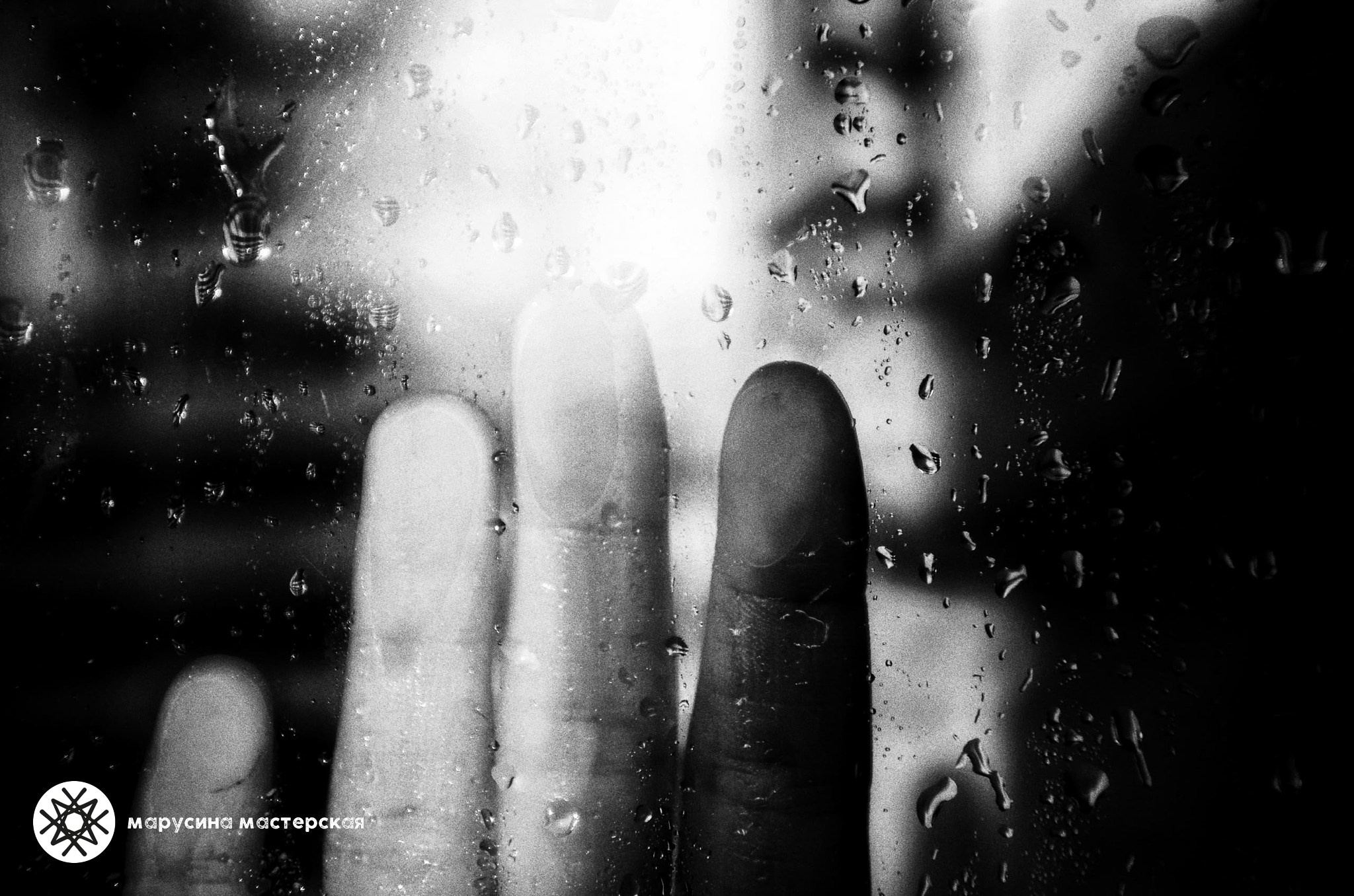 Авторская фотография Марии Зыковой, участницы клуба «Пространство»