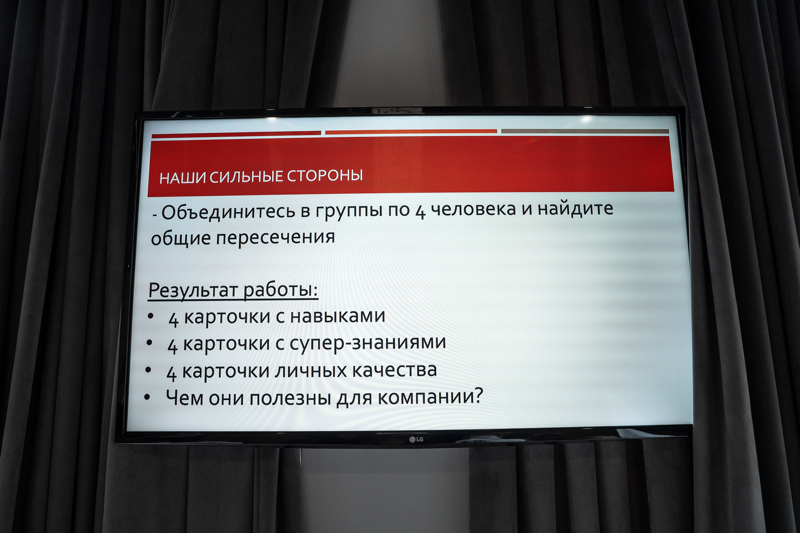 Фотограф репортаж кейтеринг Сочи. Фотограф Сочи