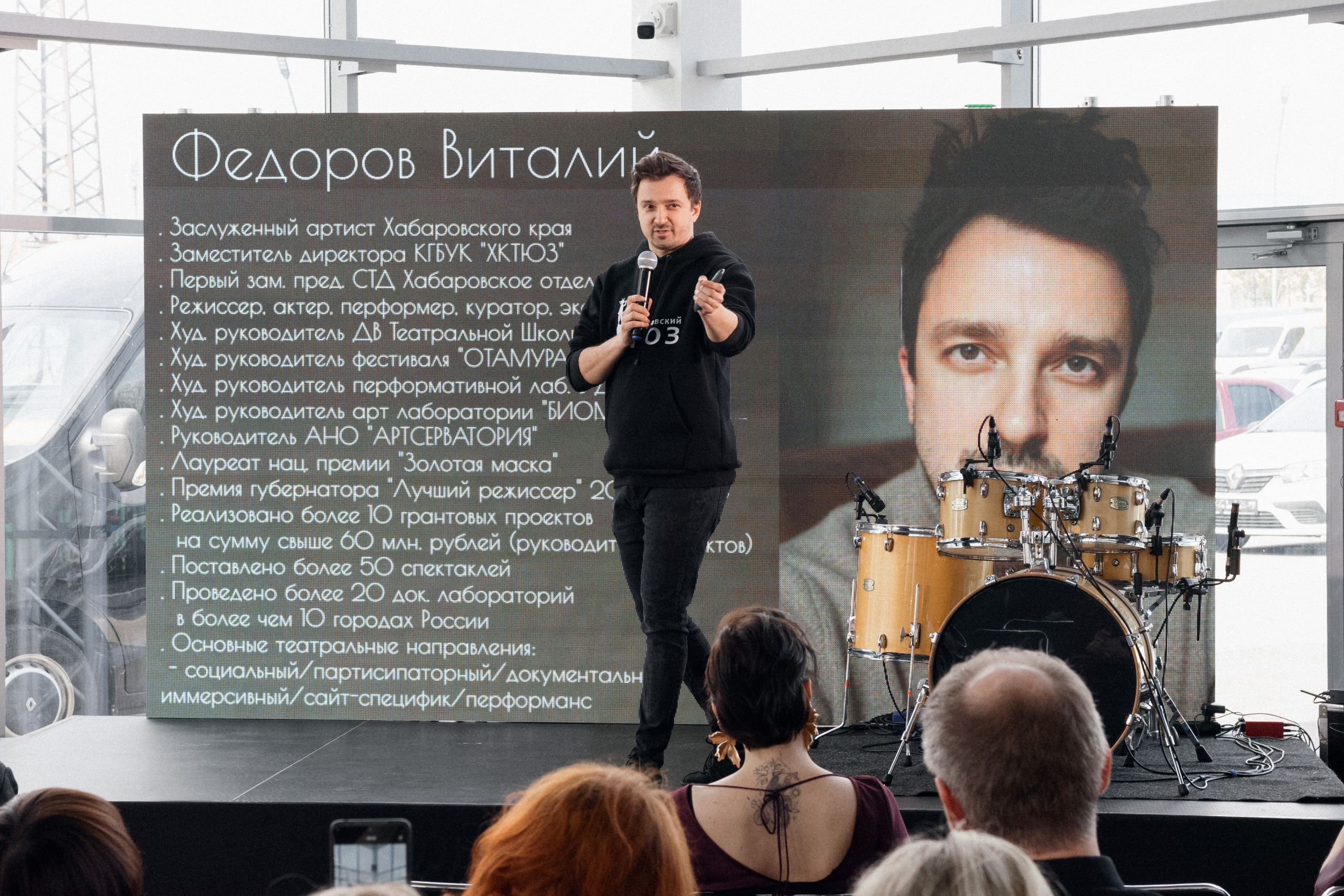 ДЕНЬ ЗАЩИТЫ ПРЕДПРЕНИМАТЕЛЕЙ. СВОИ. ФОТООТЧЕТЫ-СОБЫТИЯ-МЕСТА