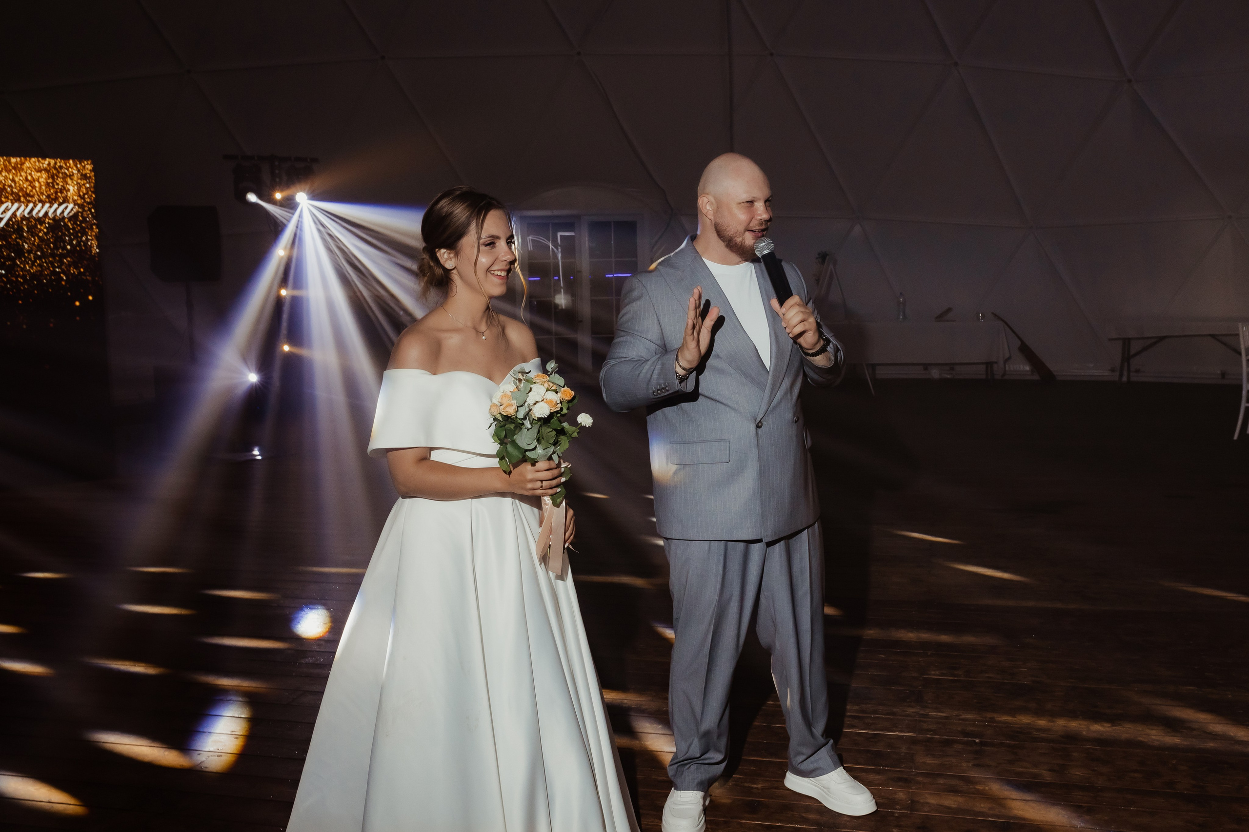 Максим & Катерина (с банкетом). ФОТОГРАФ Маргарита Сивакова | Ярославль Кострома Москва