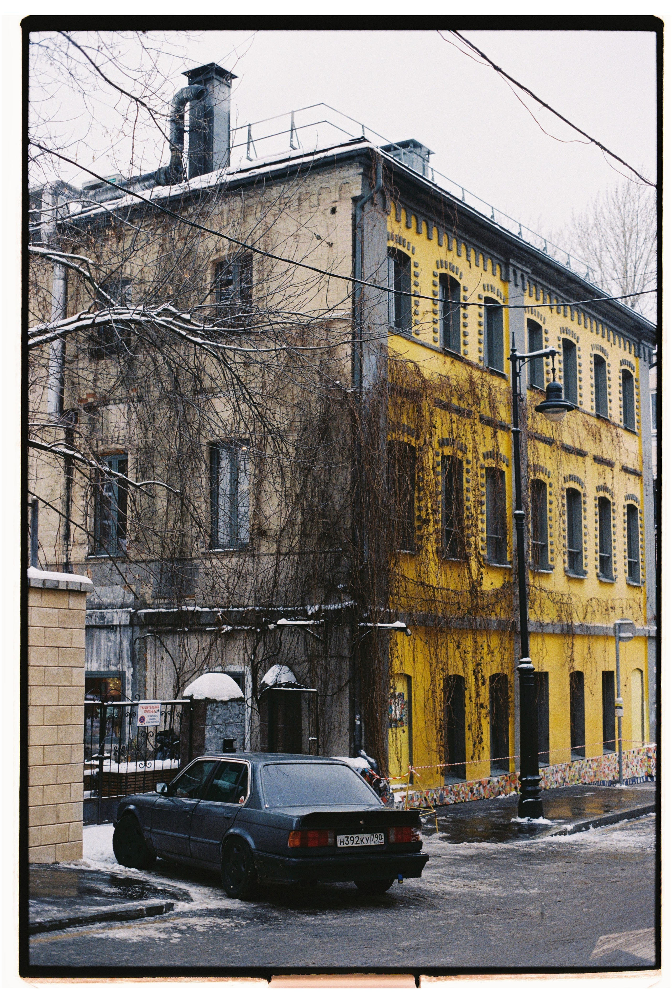 CARS. ANNA — PHOTOGRAPHER