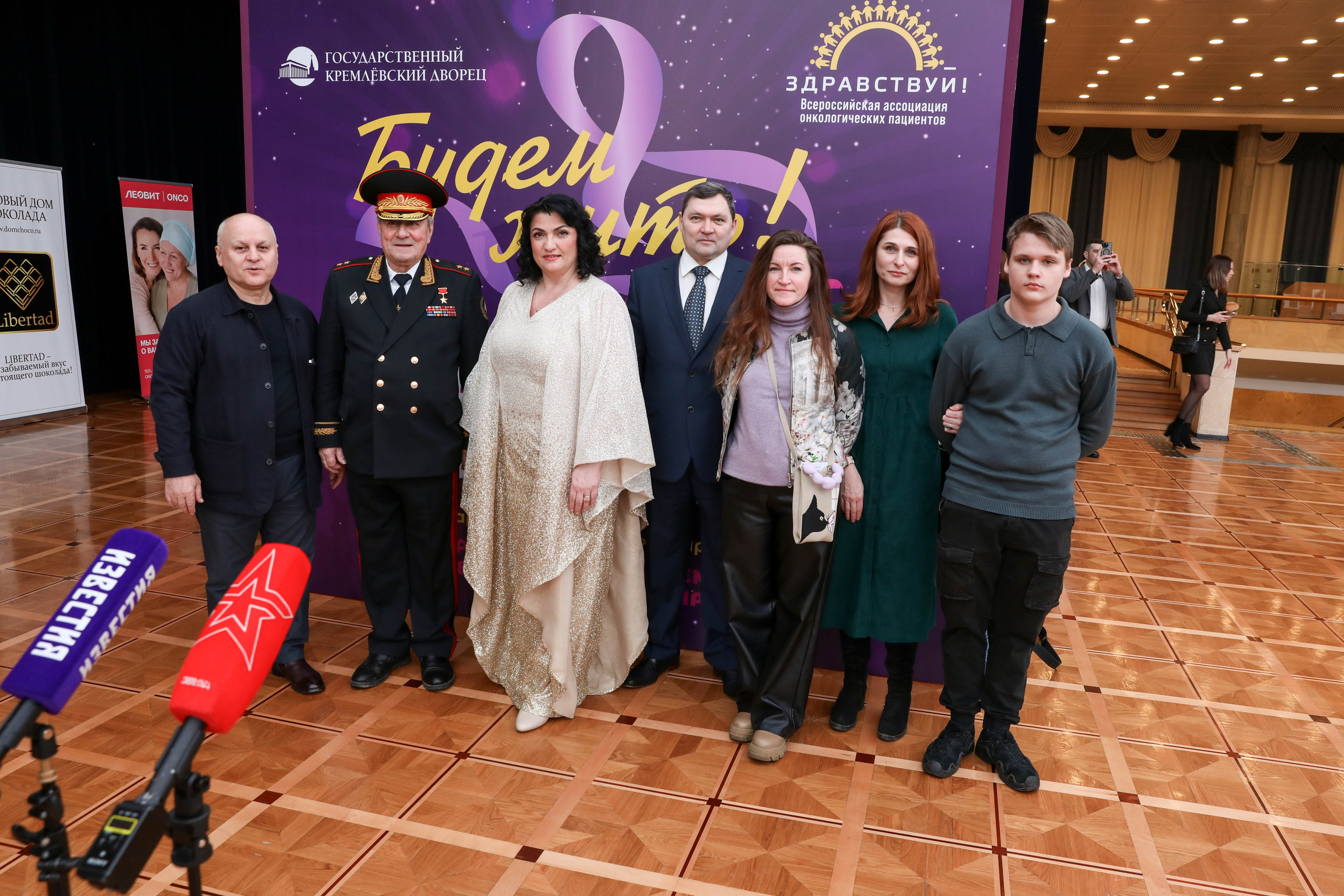 Фоторепортаж. Москва. ГКД. Церемония вручения премии «Будем жить». Индивидуальный и семейный фотограф Ирина Москвичёва