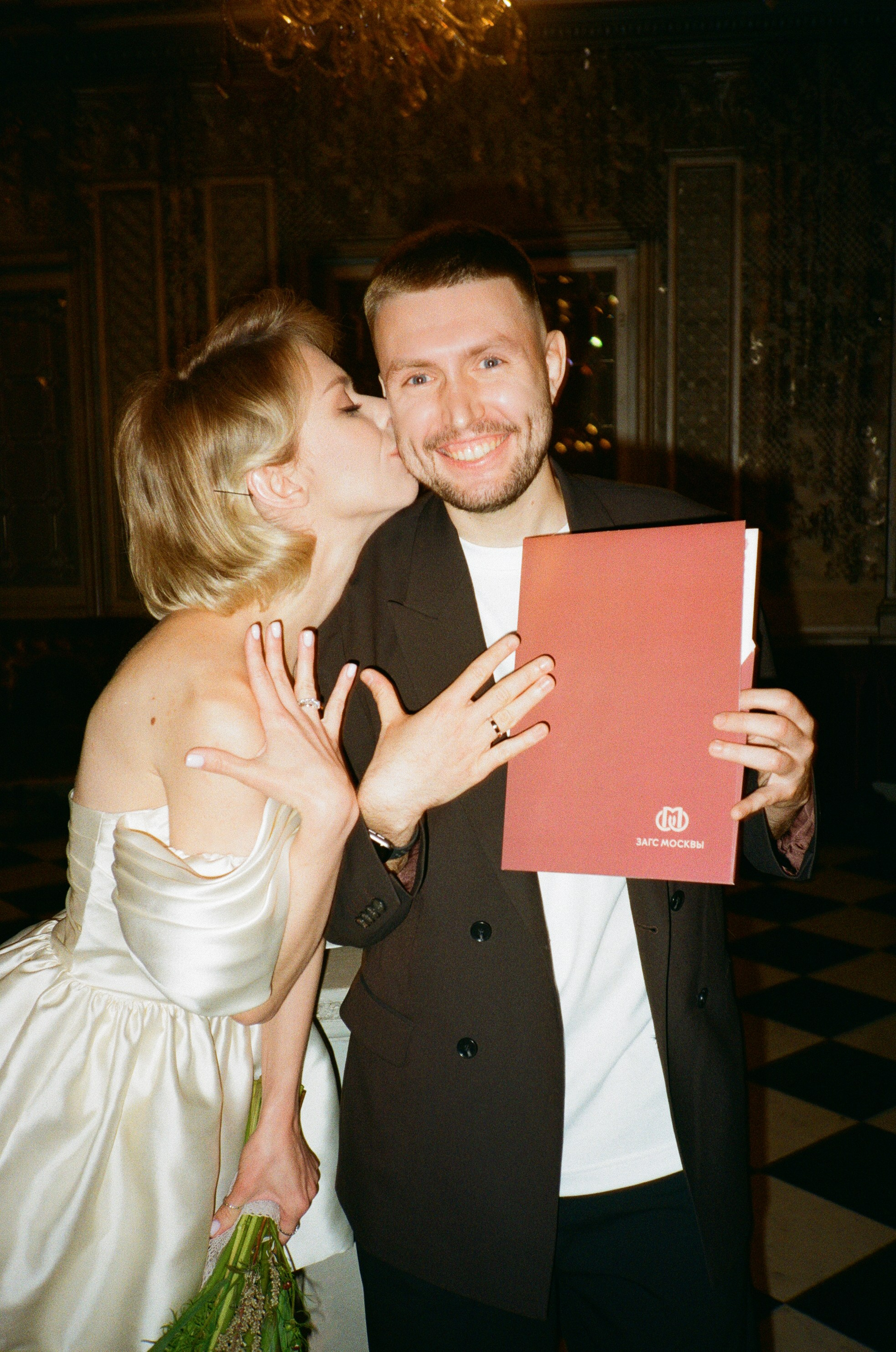 Анна и Никита, роспись и прогулка в Москве. Фотограф в Москве Екатерина Черненко