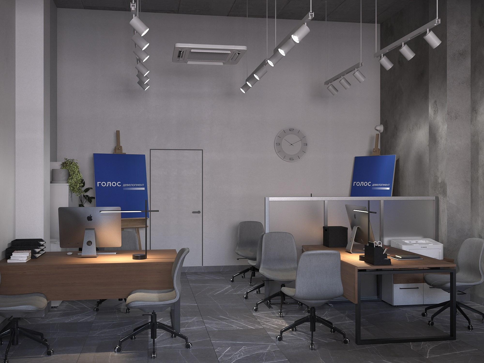 Офис компании Голос Челябиснк. БК студия дизайна интерьера