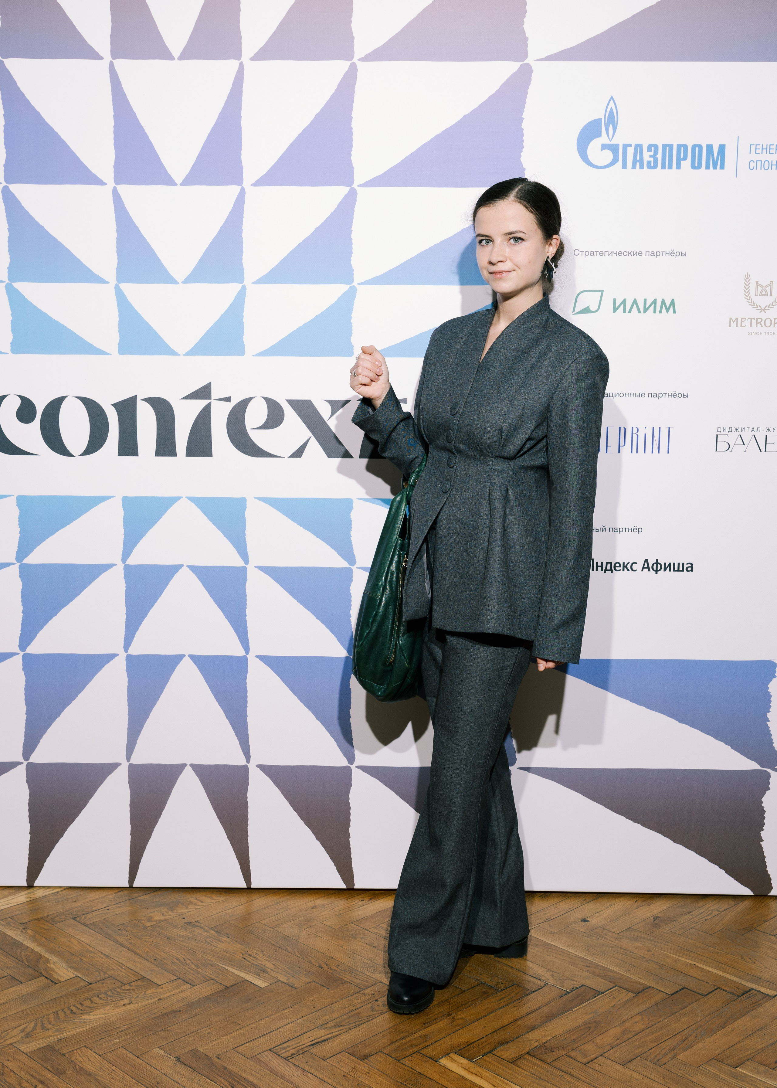 Press Wall Context Театр Ермоловой. Портретный и ивент-фотограф в Москве