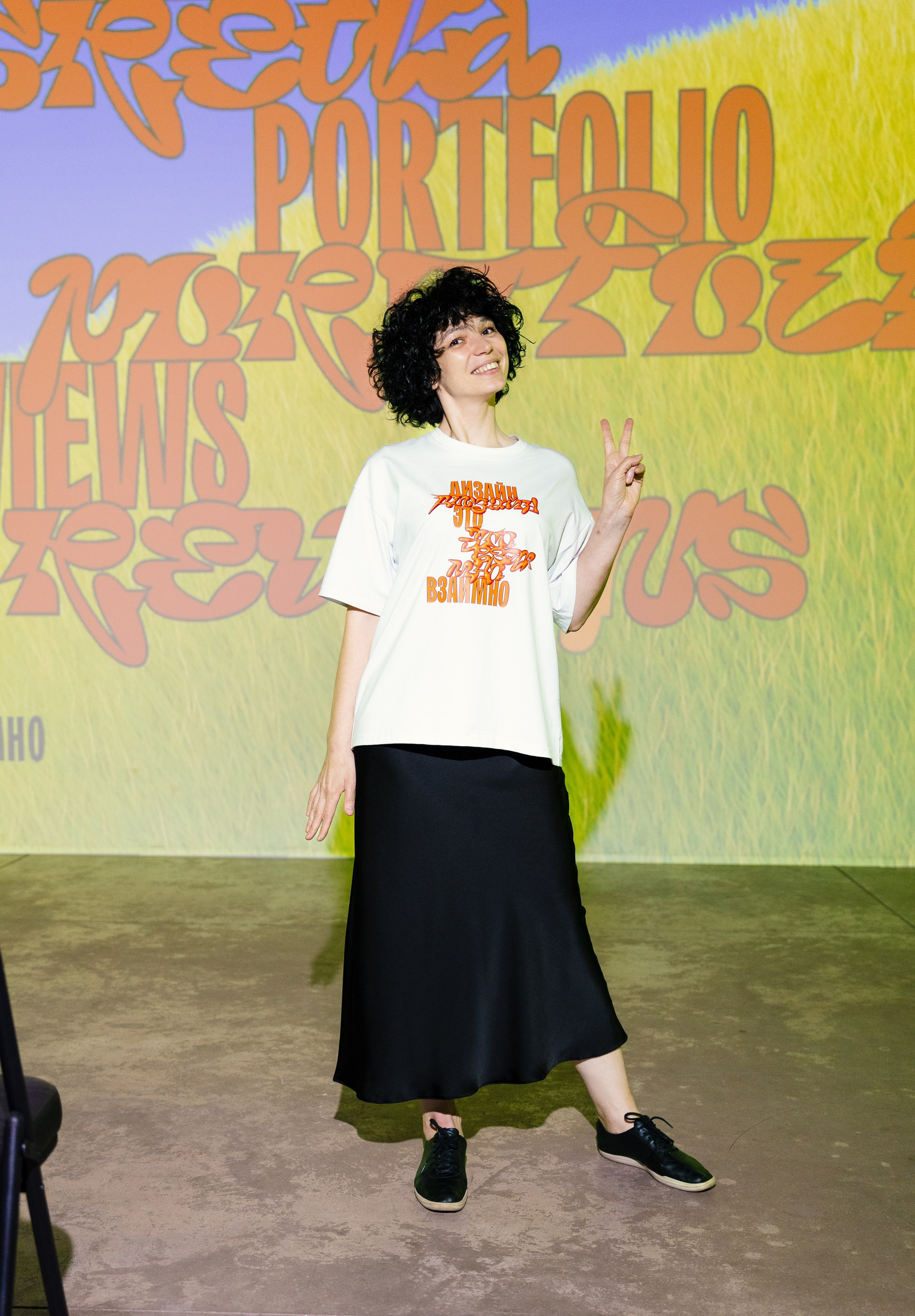 SREDA PORTFOLIO REVIEWS 2025. Portrait and event photographer in Moscow