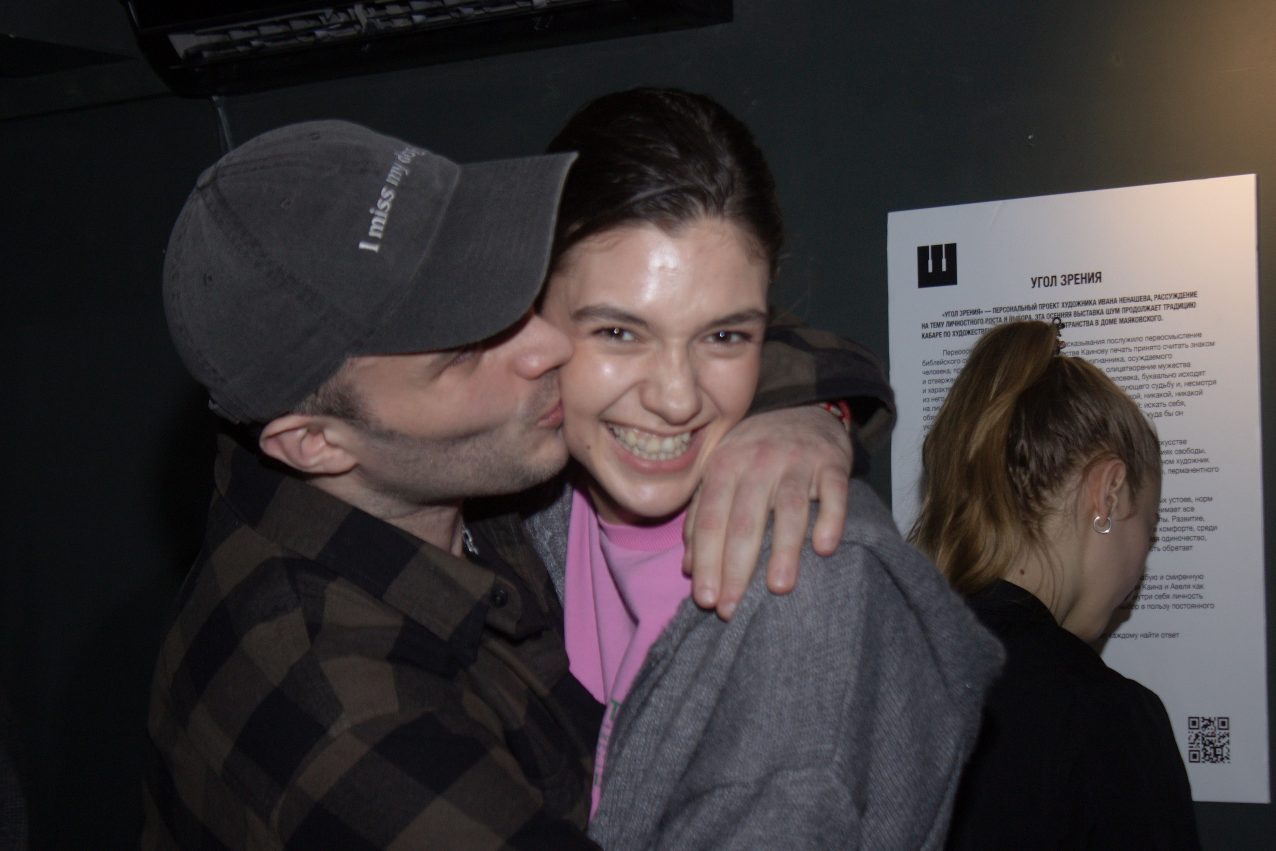 Саша Алмазова | Кабаре ШУМ. Юля Мурашова портретный и документальный фотограф