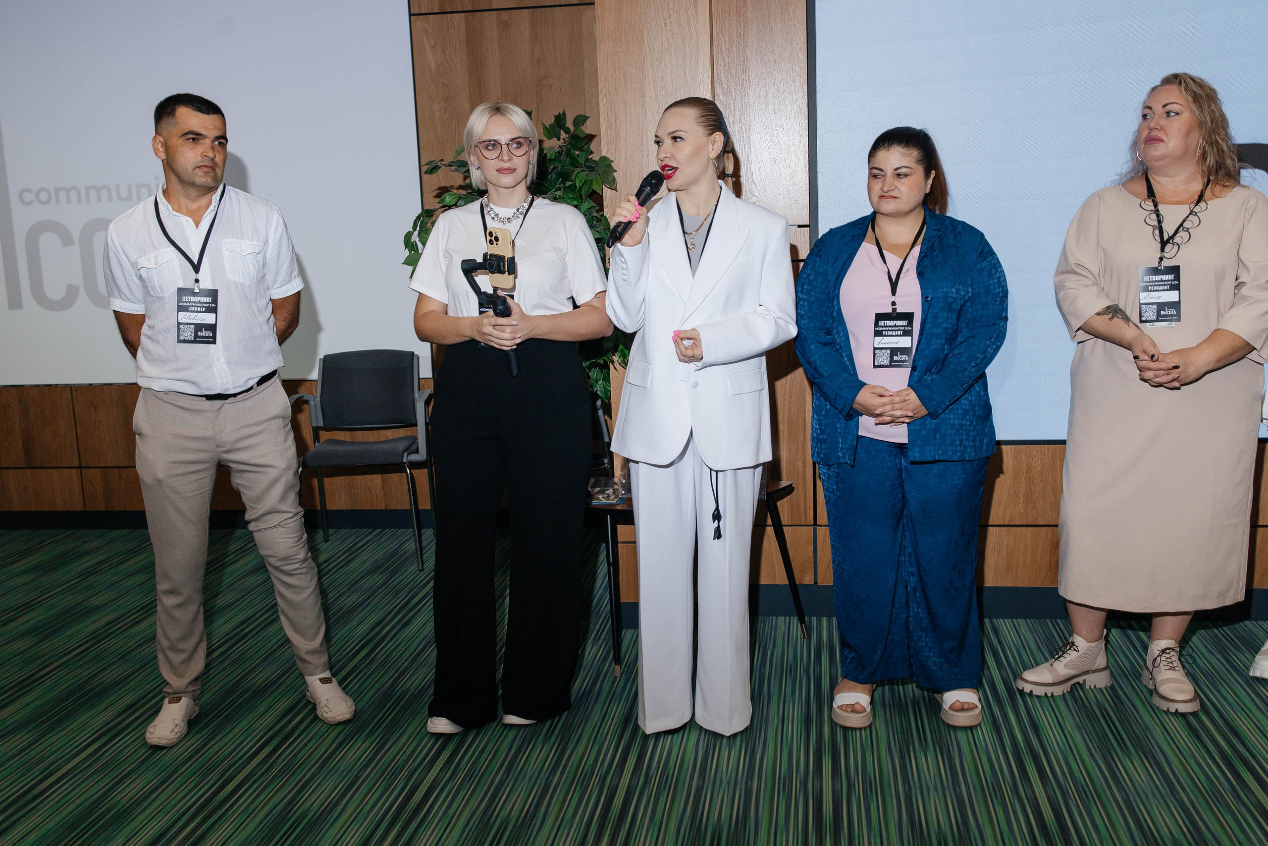 Масштаб Высоты