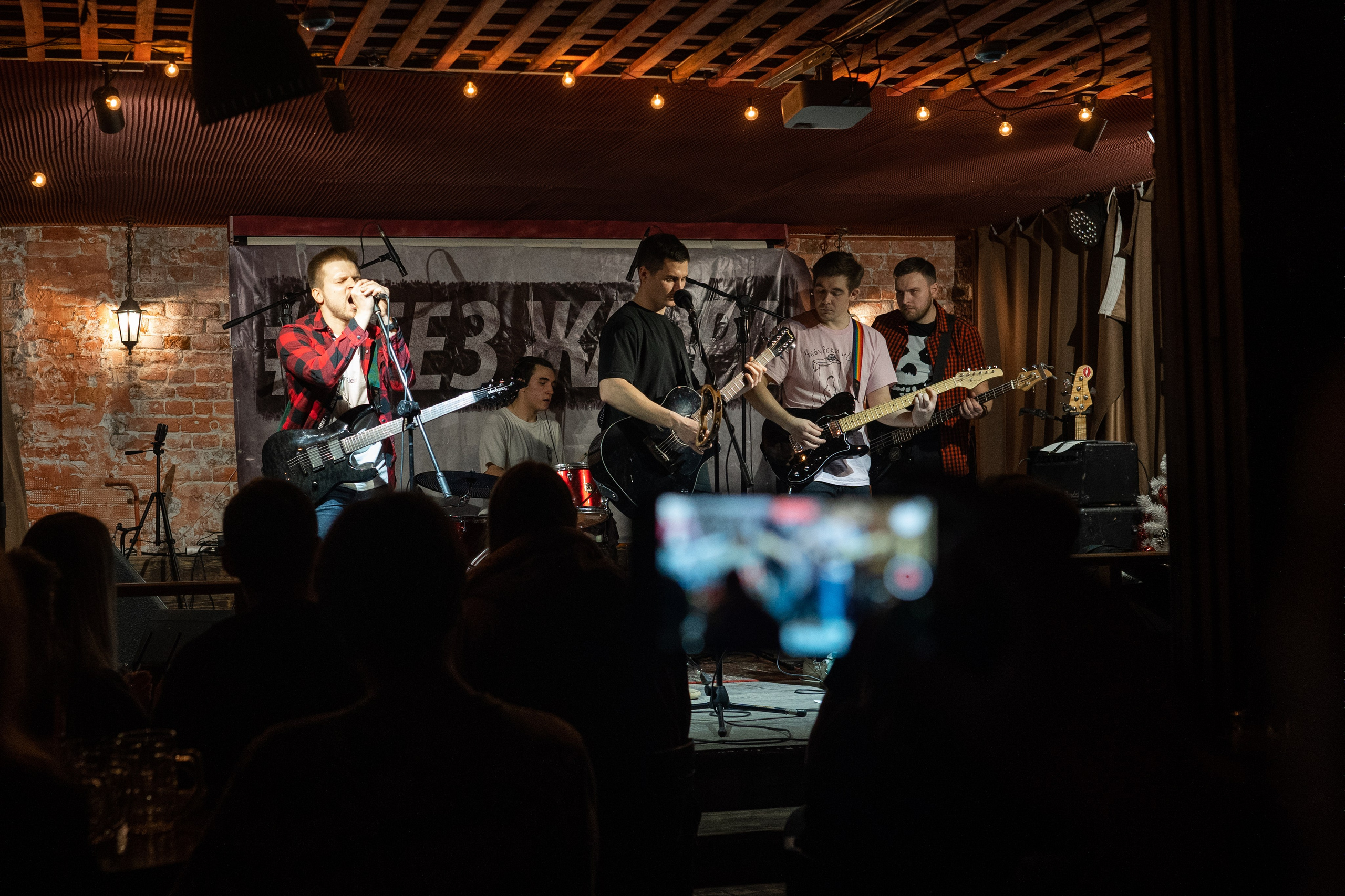 Концерт #БезЖанра | Горький лед. Фотограф в Самаре Иван Булатов