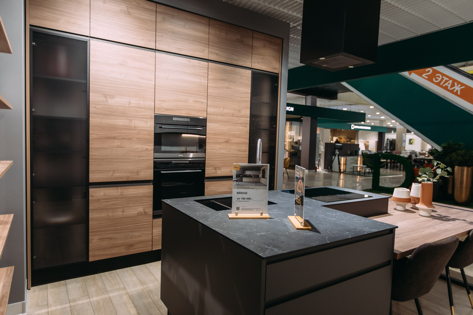 Дядьково. AI Креатор