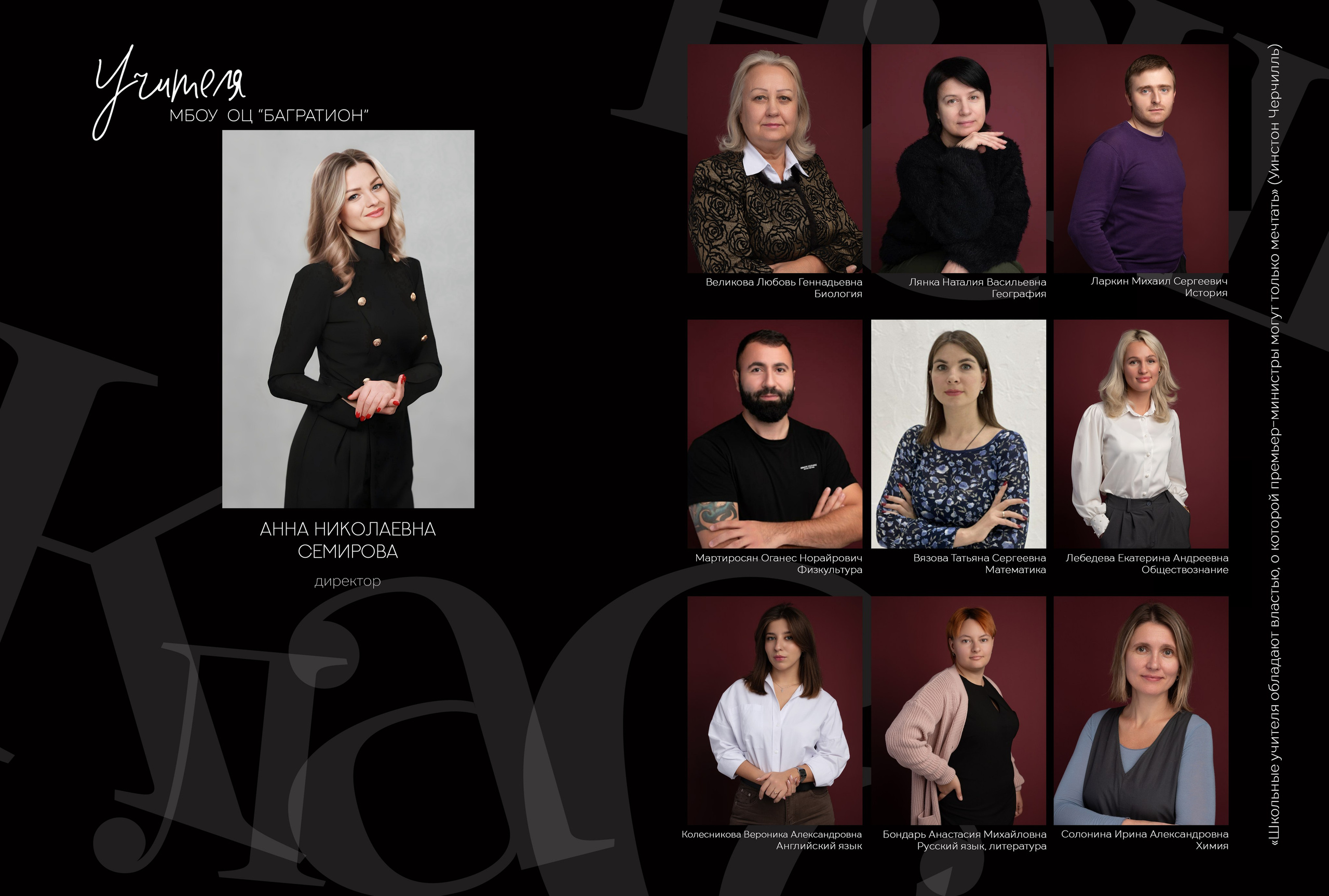 Индивидуальный альбом. Школьный и семейный фотограф, Одинцово