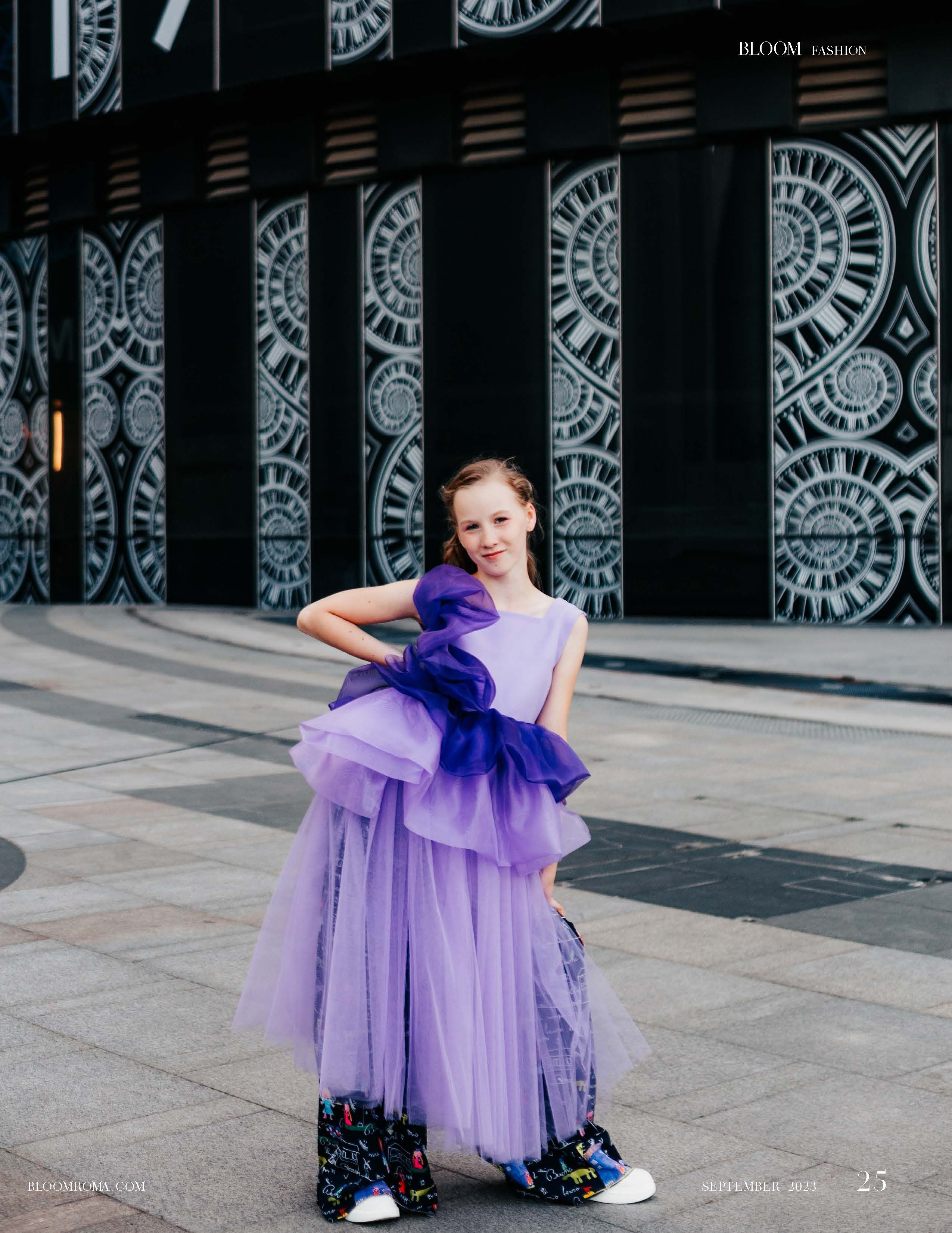 Журналы и публикации. Семейный и детский фотограф Эльвира Билибина