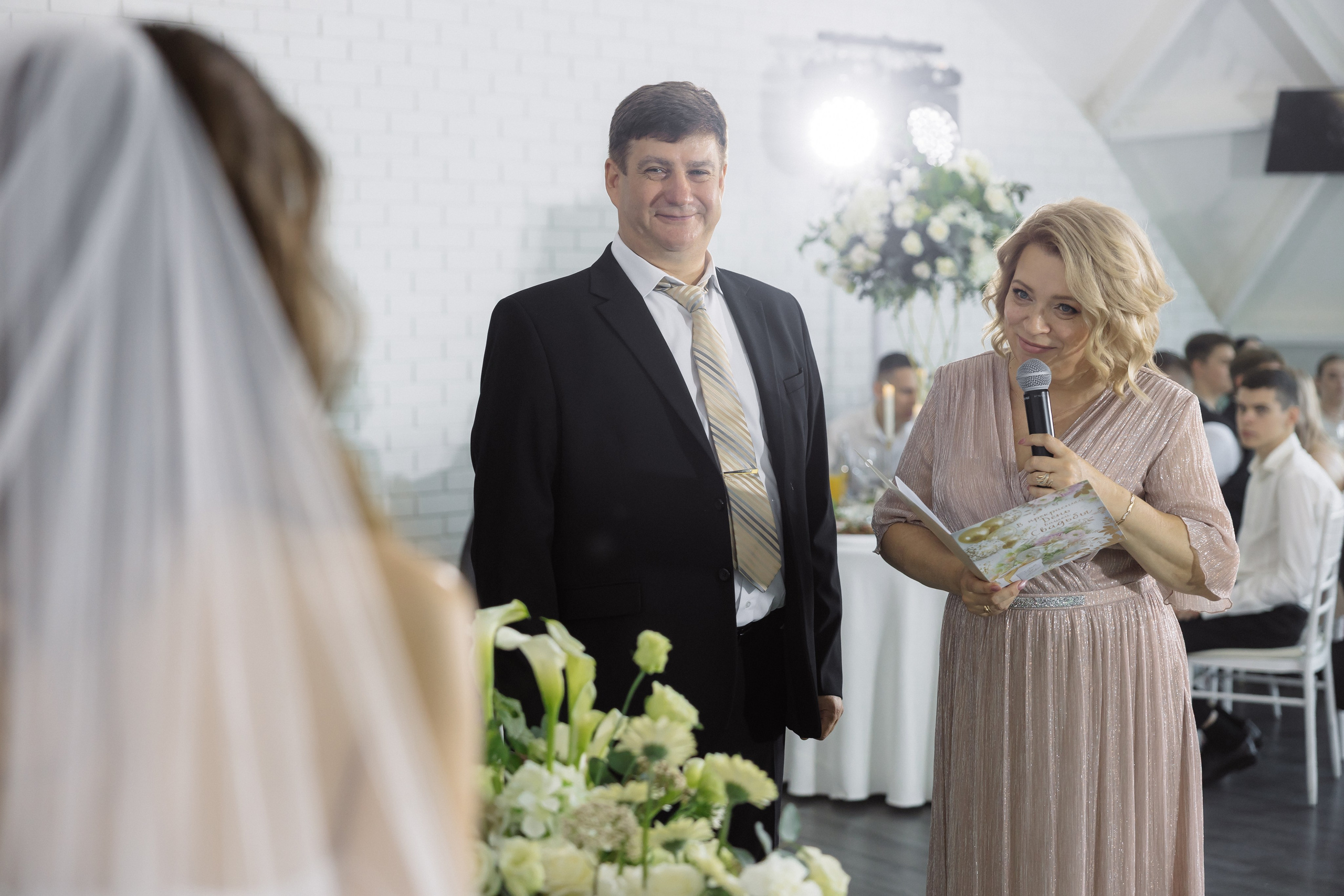 15.08.2024. RETOUCH-HOUSE