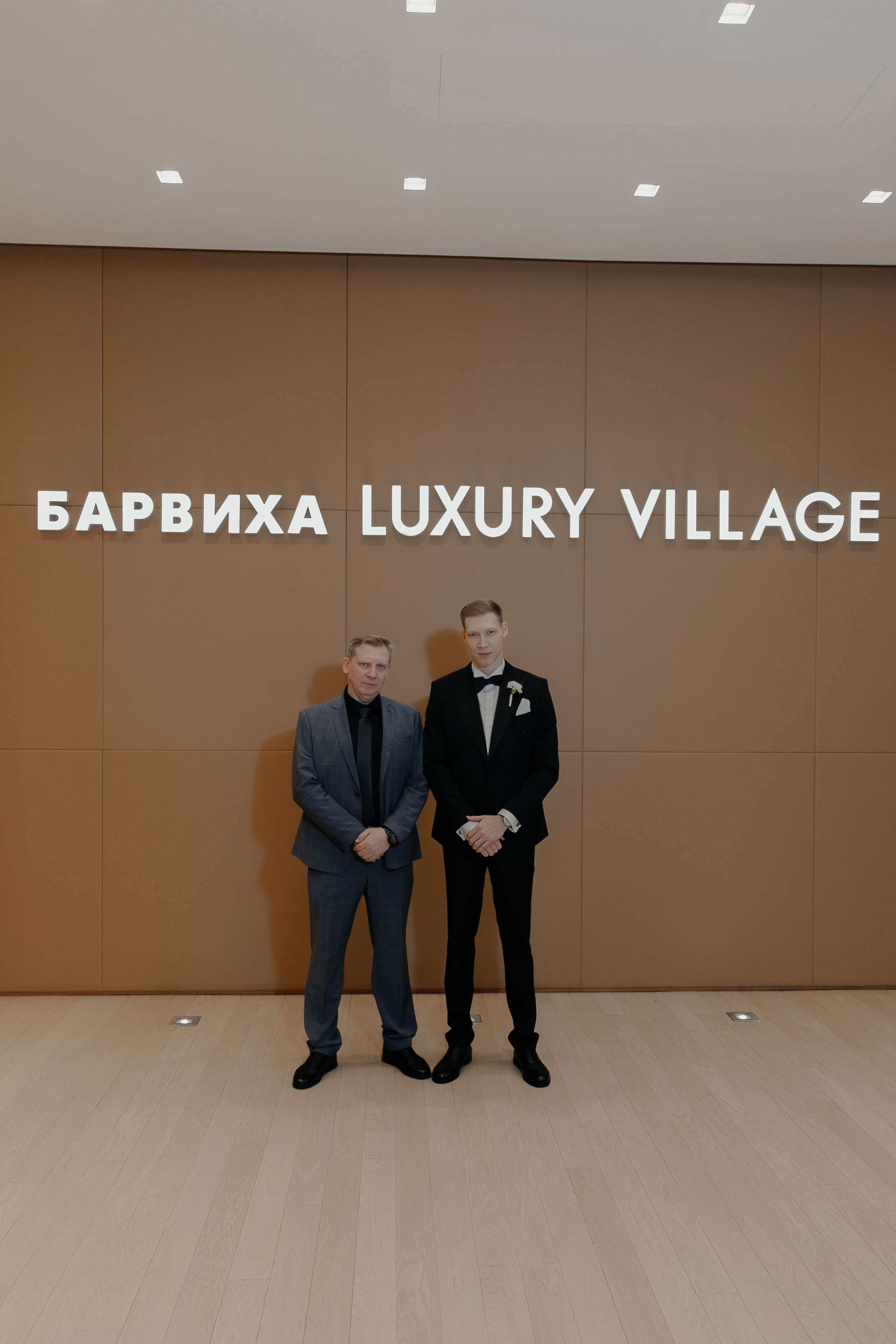 07.05.2024. RETOUCH-HOUSE