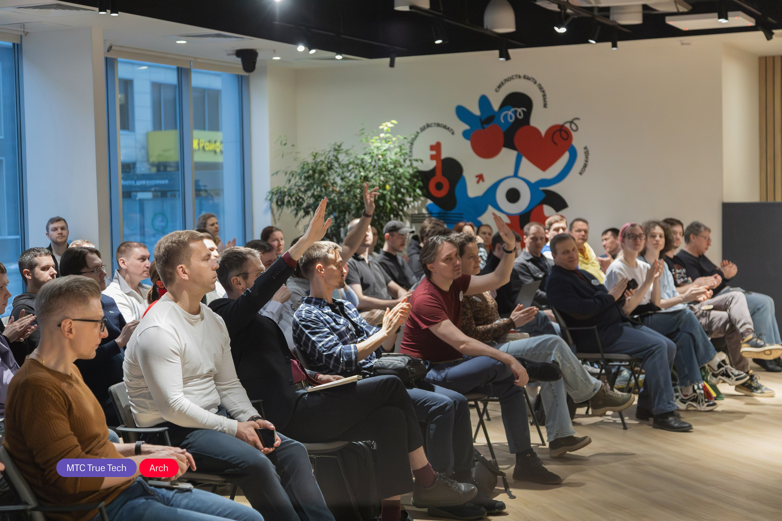 True Tech Arch #7. Анастасия, Фотограф женского портрета и беременности в стиле vogue