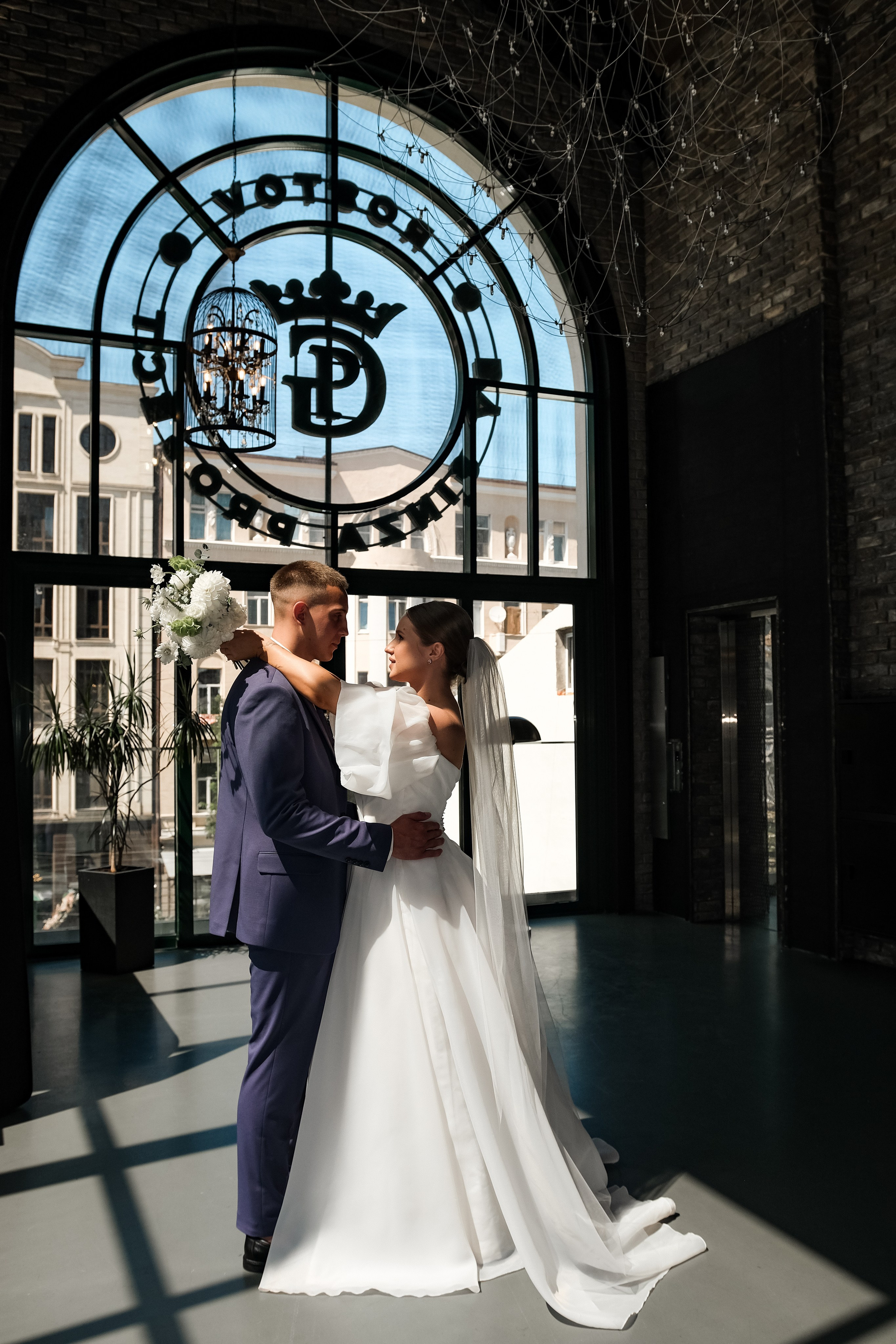 Максим и Валерия