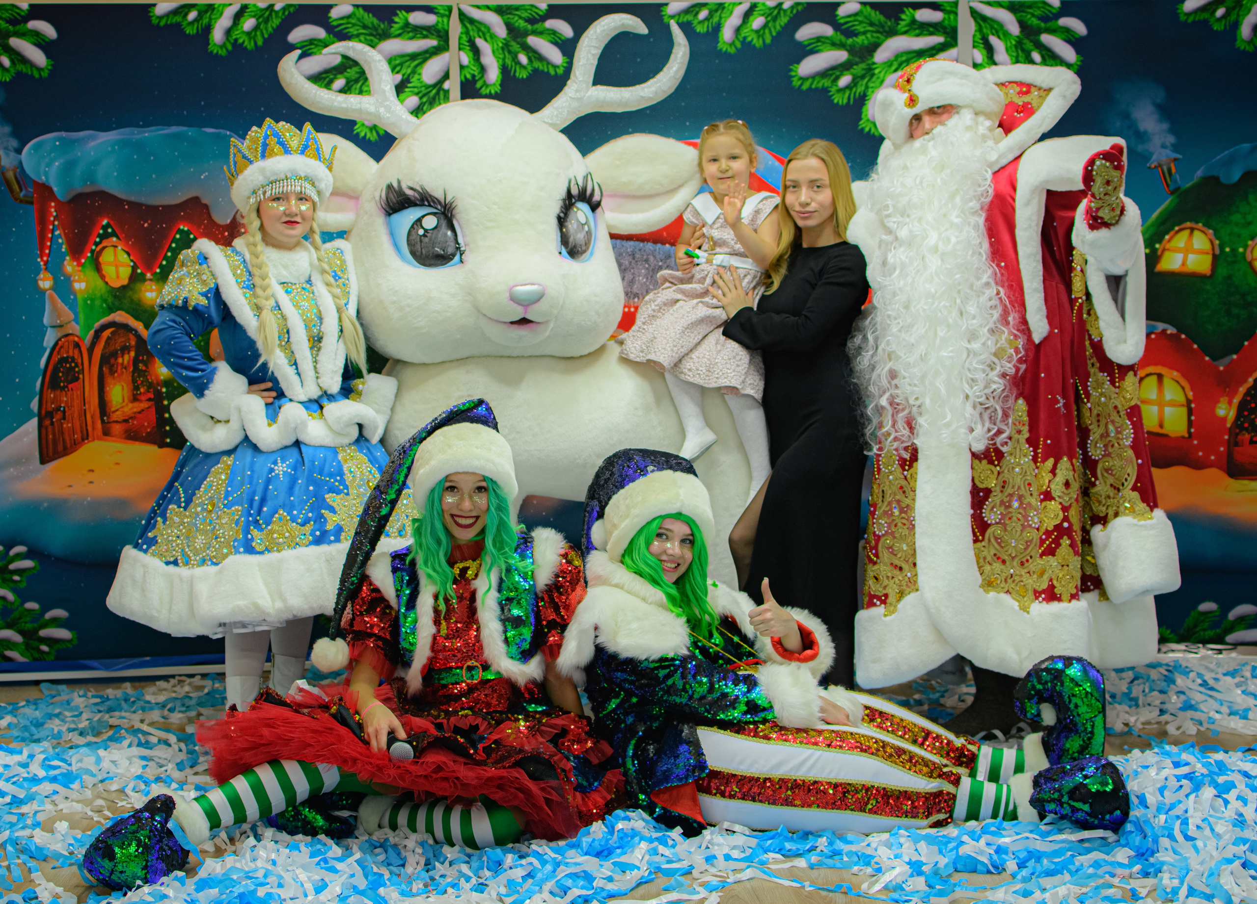 HAPPY NEW YEAR. Photokarish