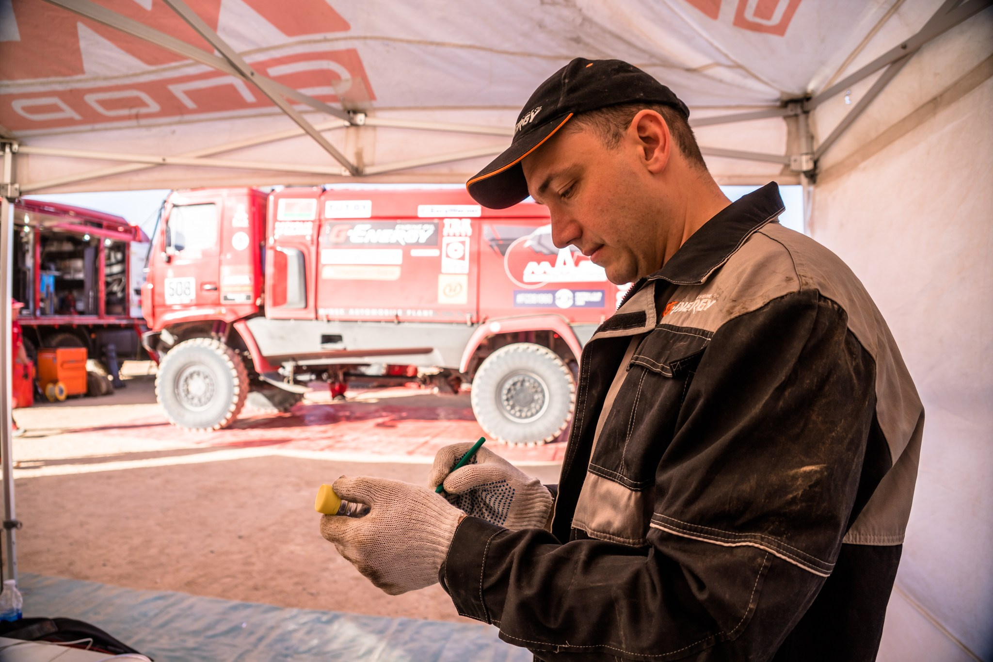 G-ENERGY. Спорт и свет | Лина Арнаутова