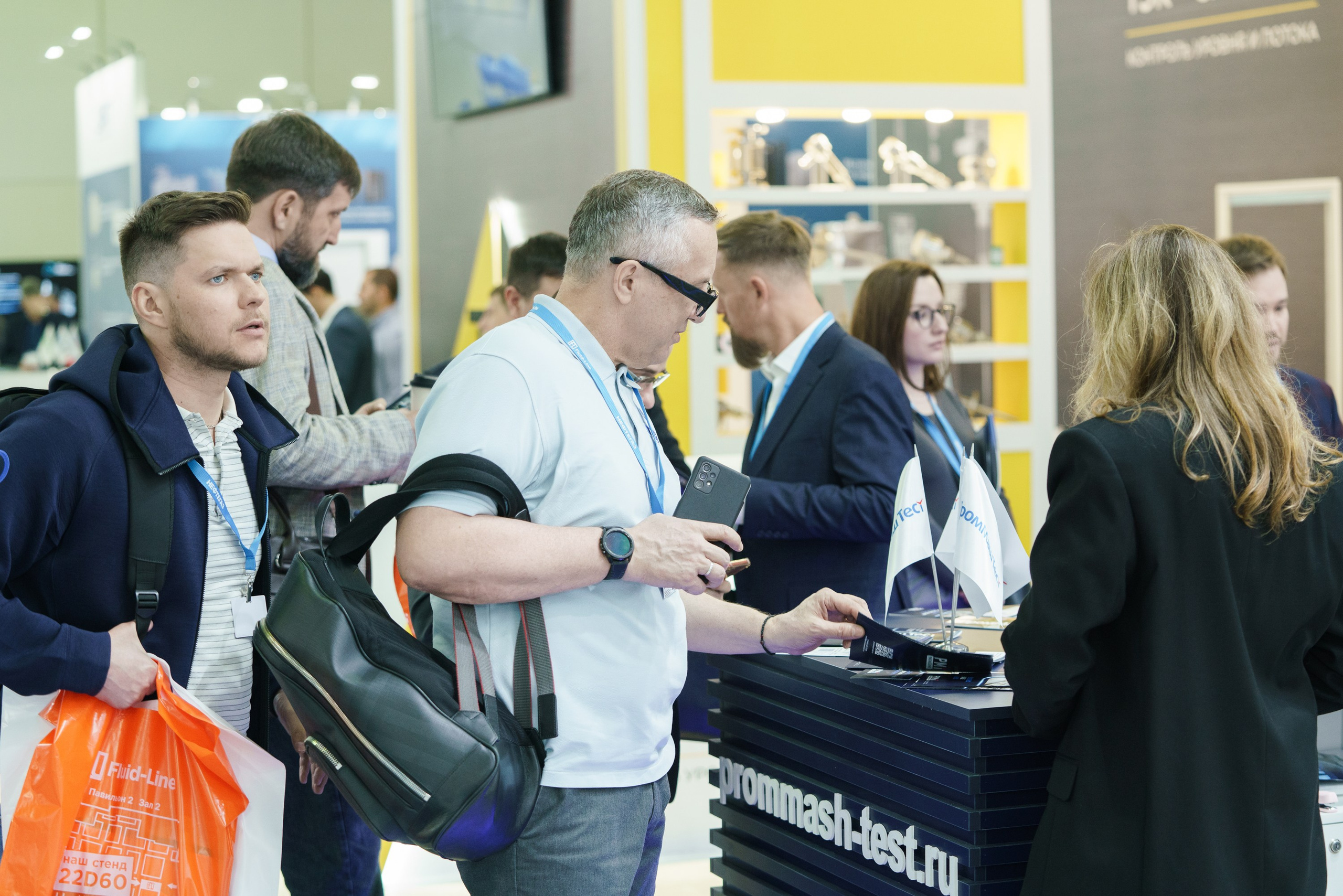 Нефтегаз 2024. Профессиональное решение для частных лиц и бизнеса