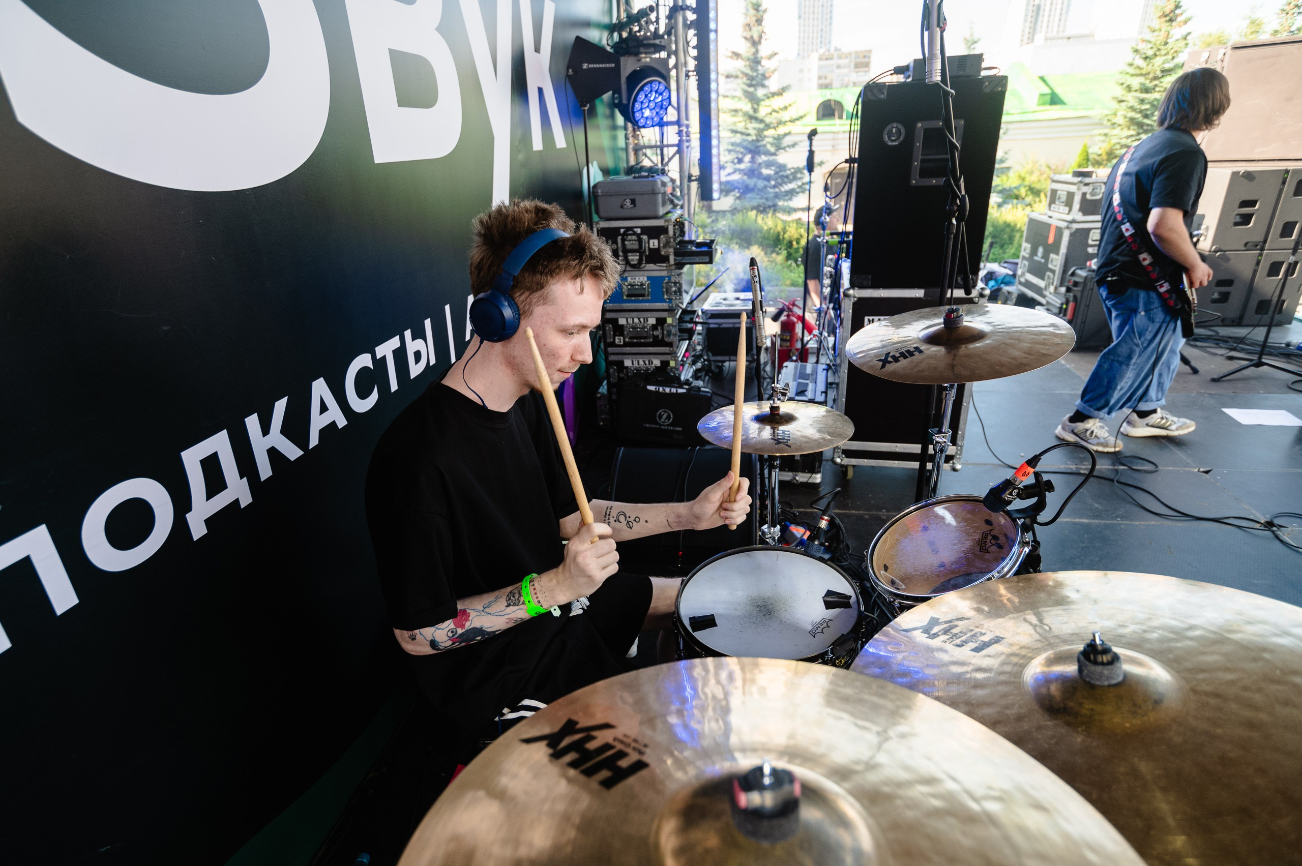 Стереолето Екатеринбург. Харитоновский парк. Репортажный и концертный фотограф Алексей Патентный в Екатеринбурге