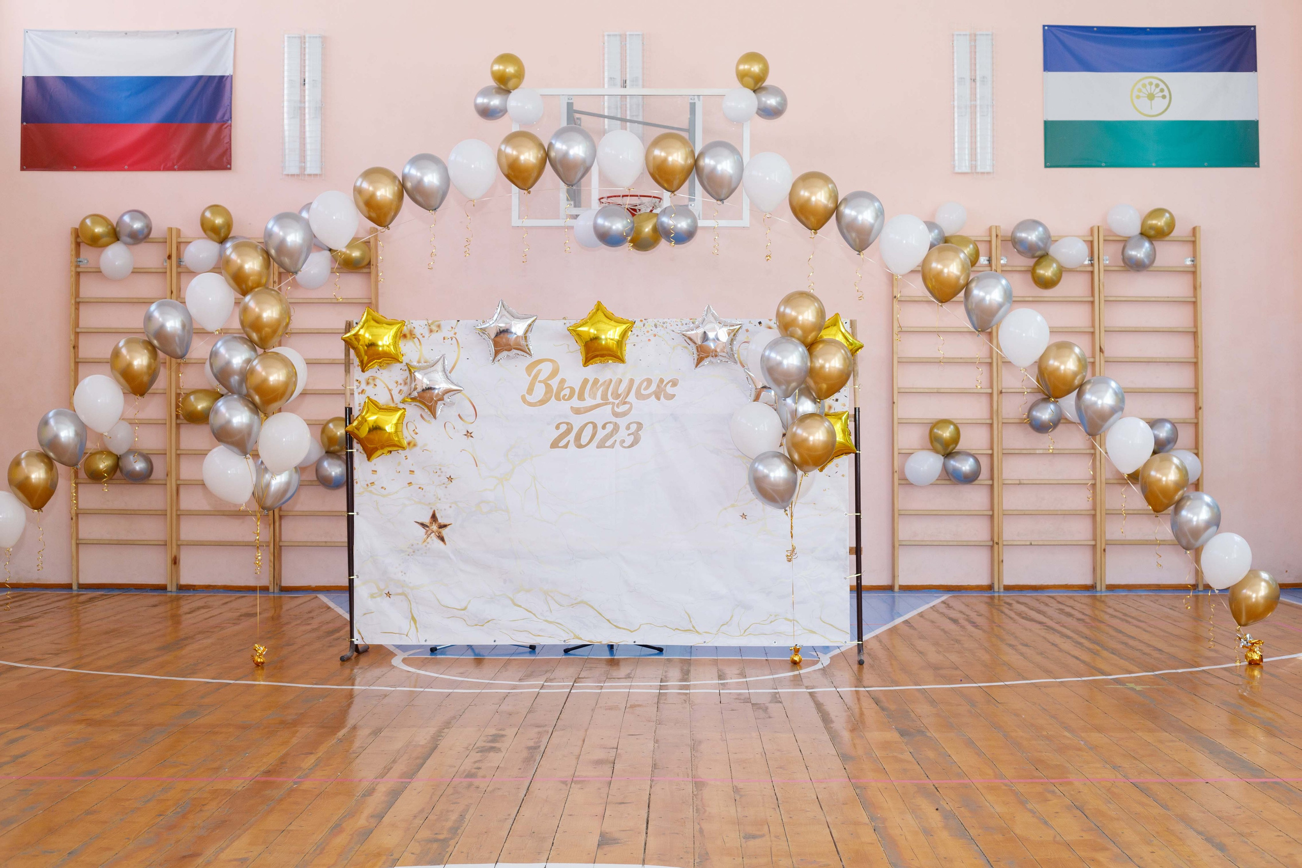 Последний звонок (9 класс). Репортажный Фотограф