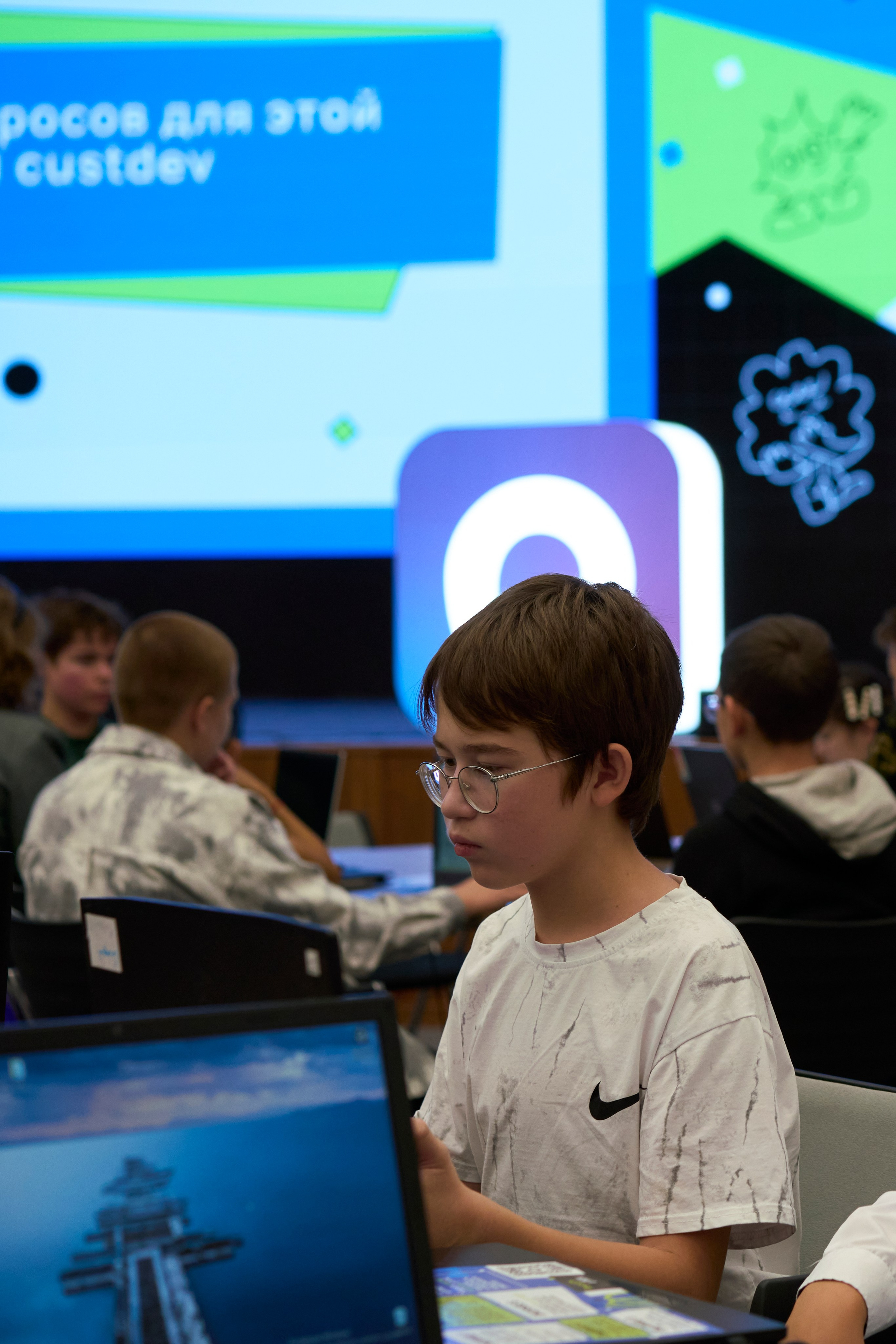 ХАКАТОН цифровых решений для платформы MAX. Фотограф Казань