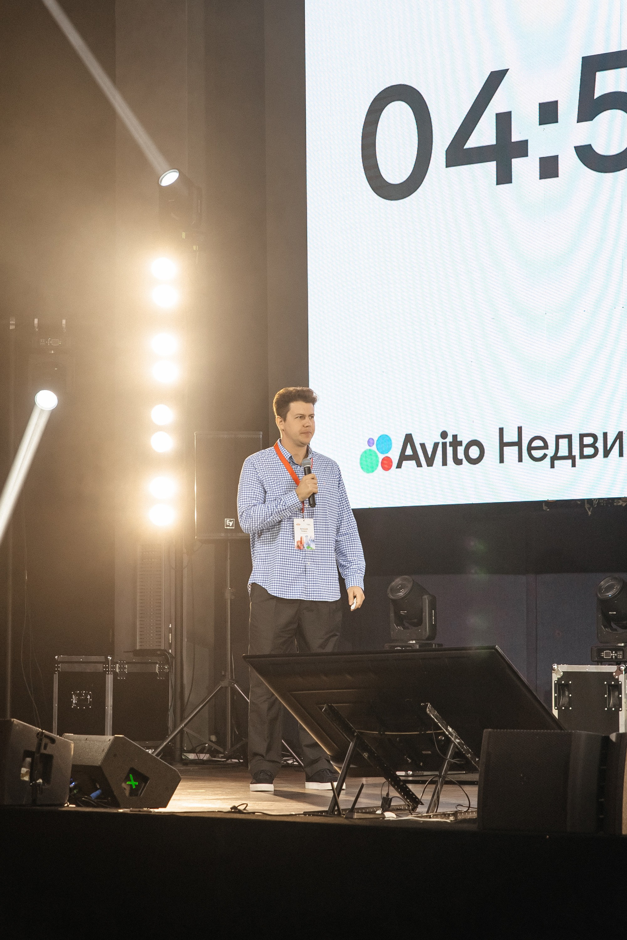 «АВИТО Недвижимость». Свадебный|семейный фотограф Краснодар, Москва, Питер