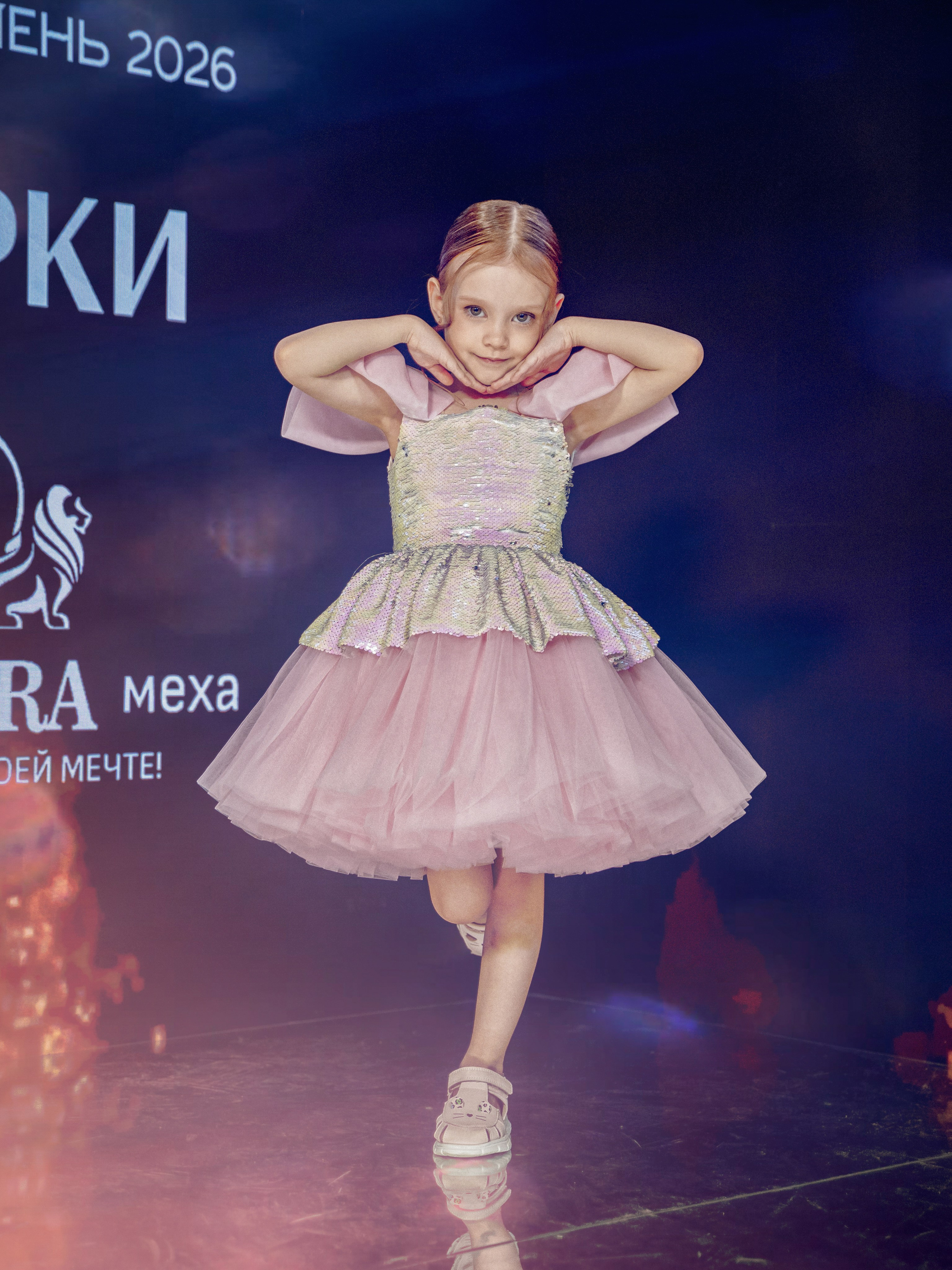 Восьмая «Неделя моды. Сибирь»