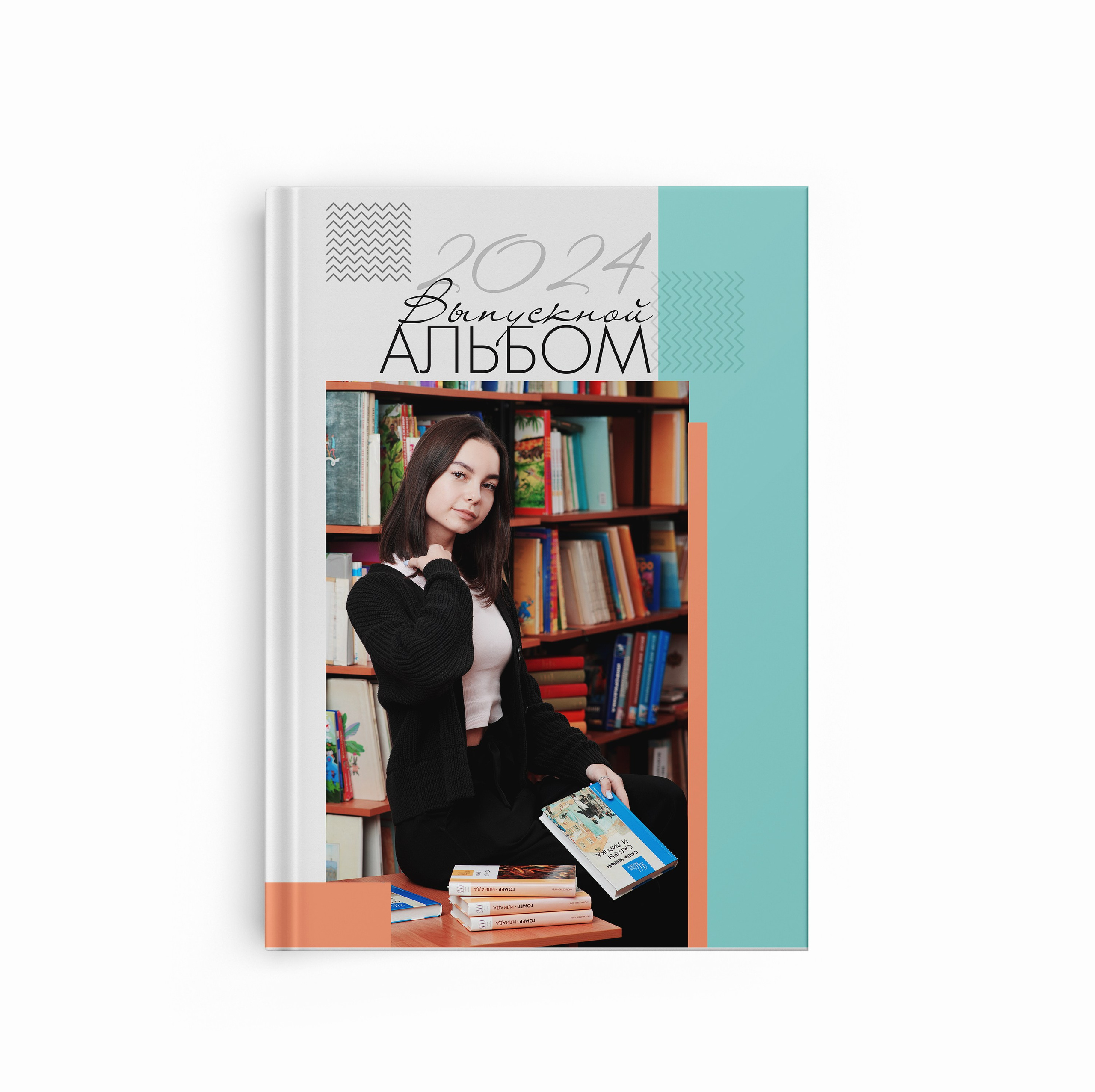 Примеры ОБЛОЖЕК. Школьная фотография в Санкт-Петербурге, выпускные альбомы, фотосессии