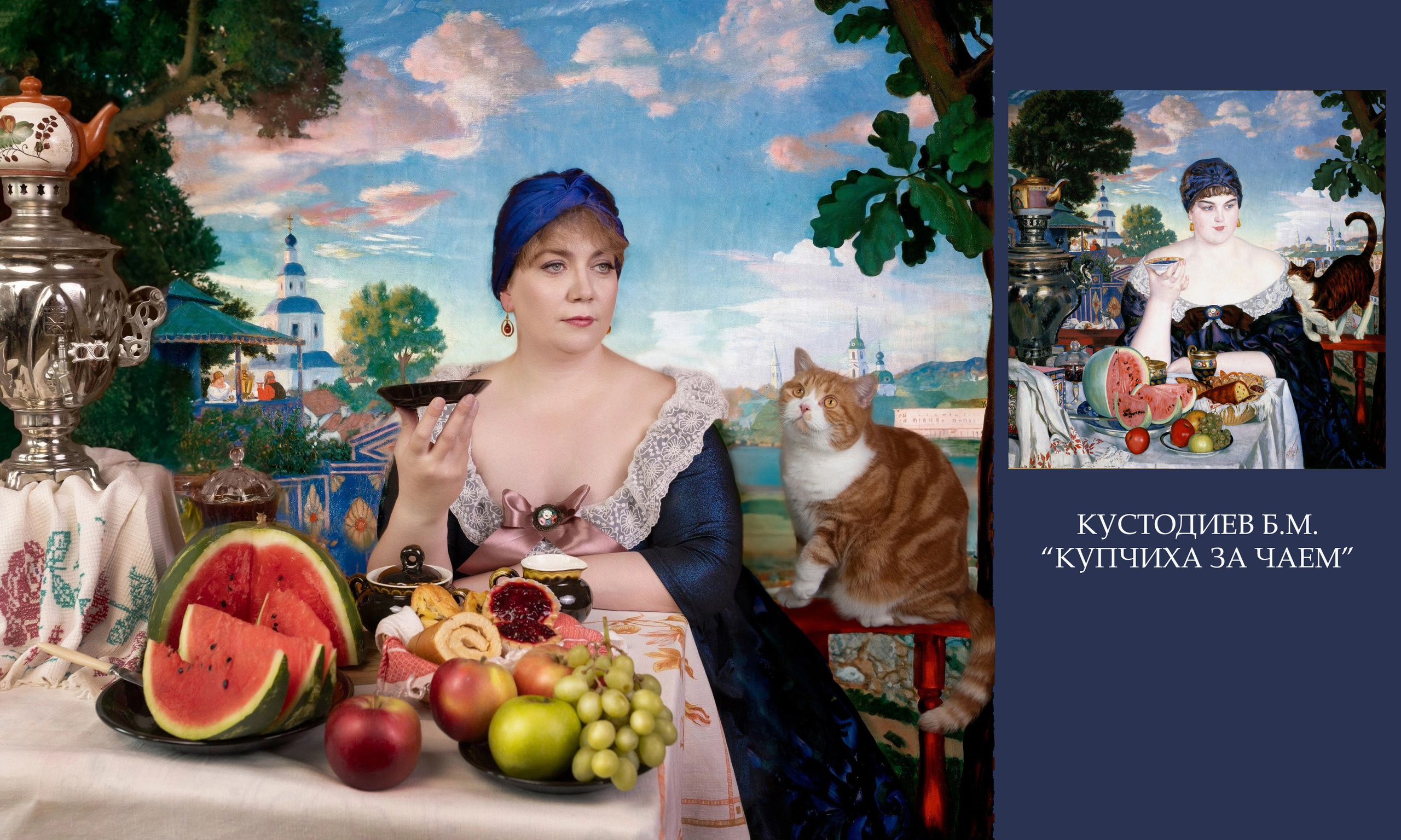 «Выход за рамки». Фотограф в Петрозаводске BellaDonna