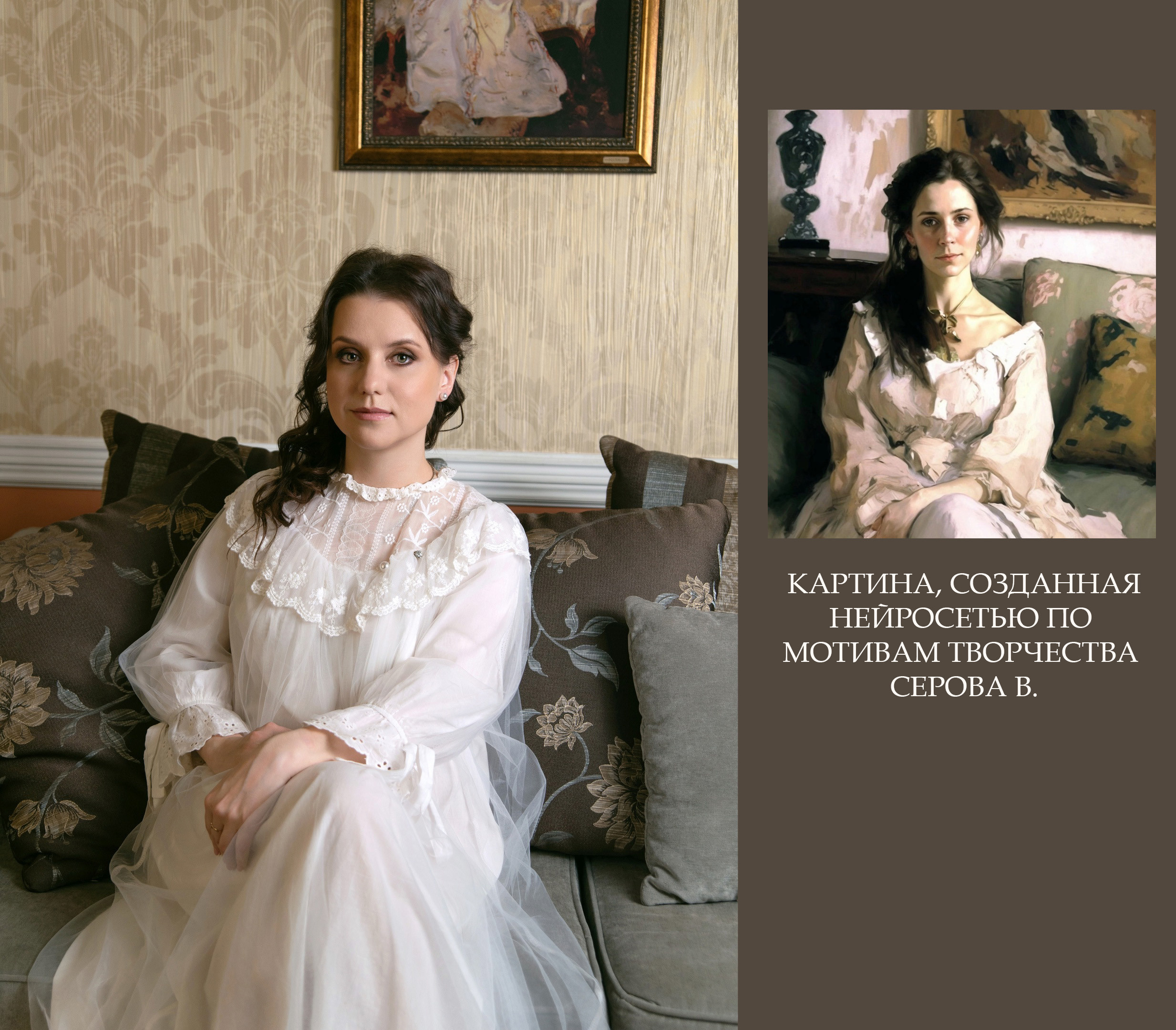 «Выход за рамки». Фотограф в Петрозаводске BellaDonna