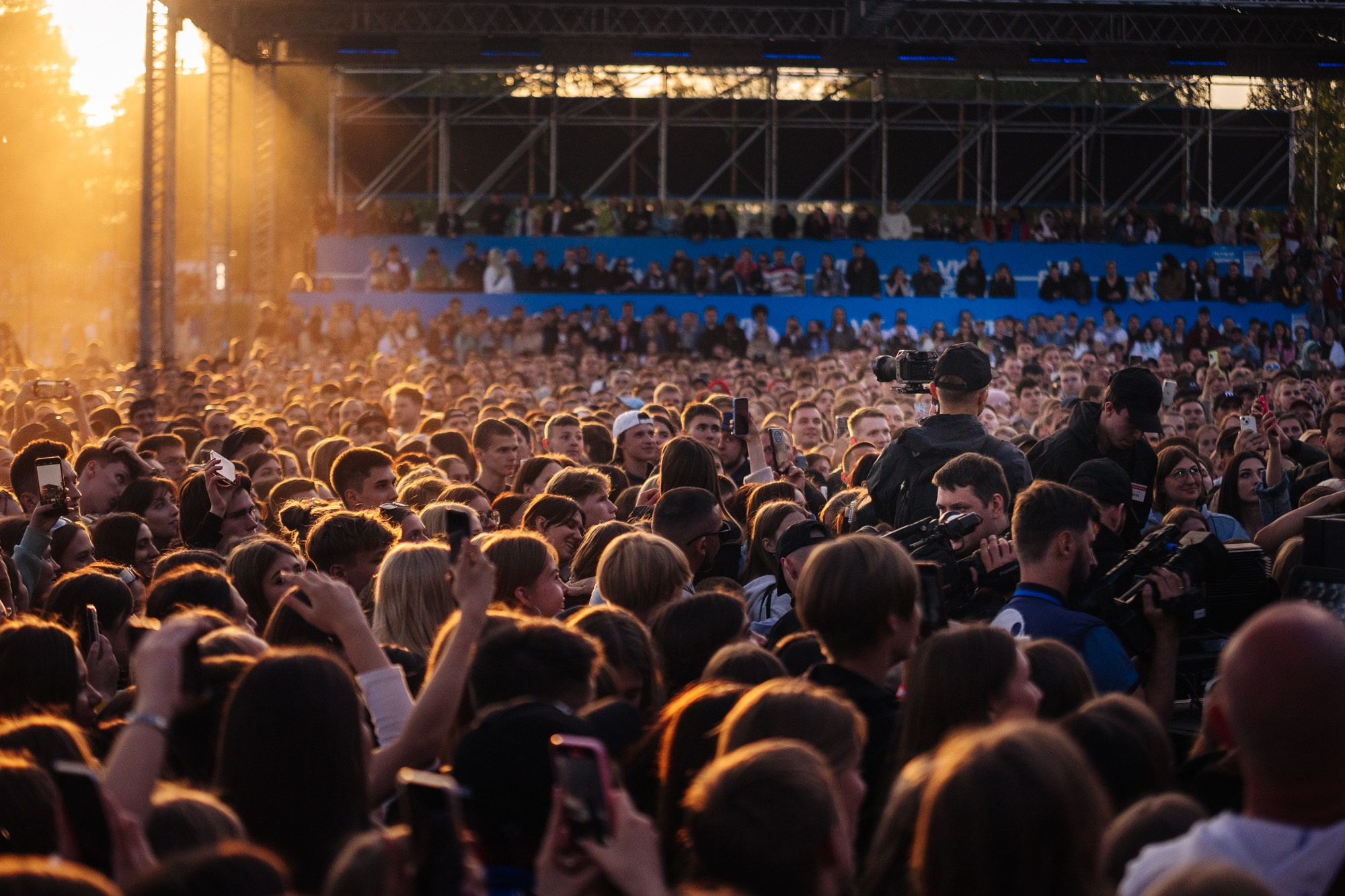 VK FEST 2023. Фотограф Новосибирск I Дамдинов Бато