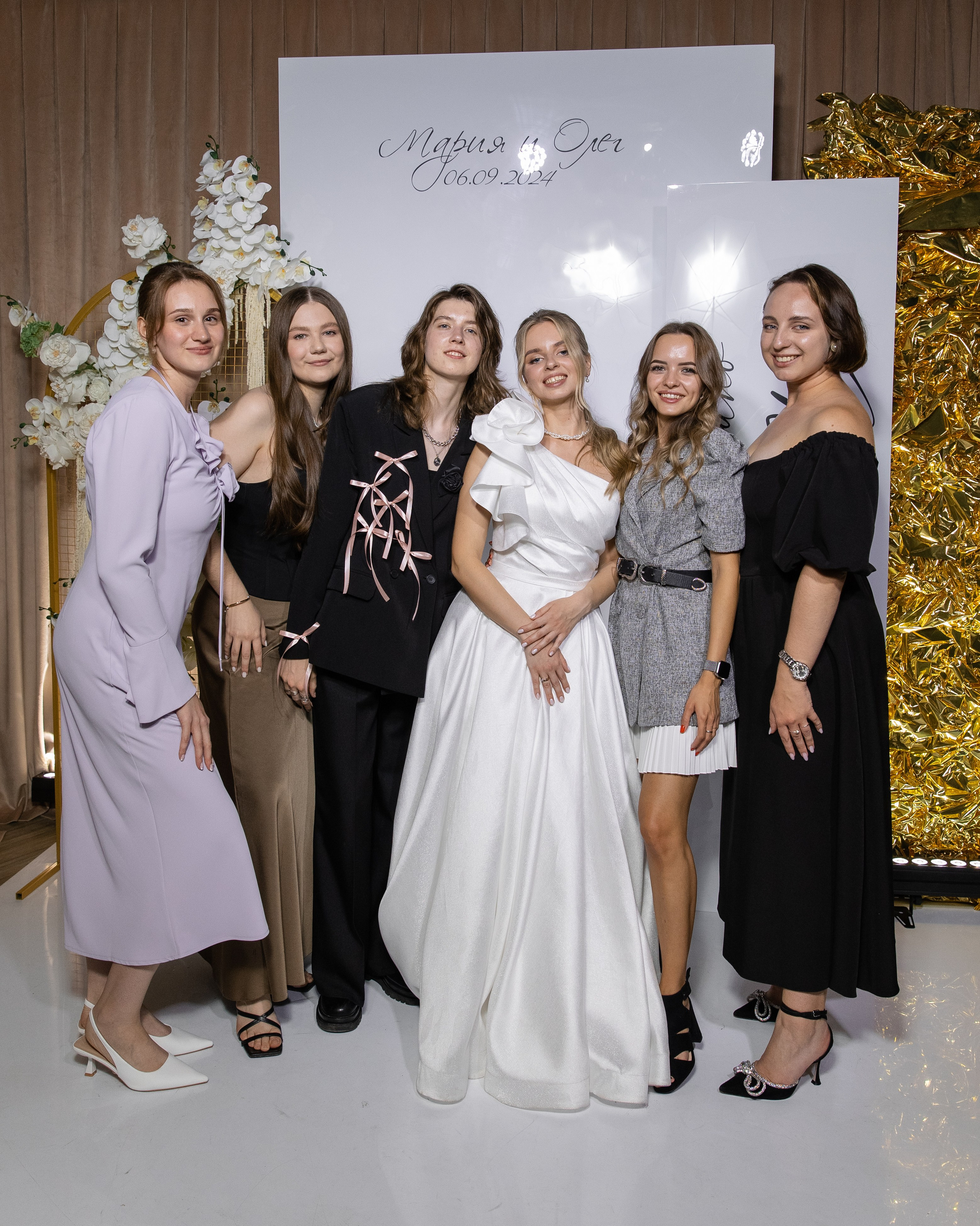 Мария и Олег