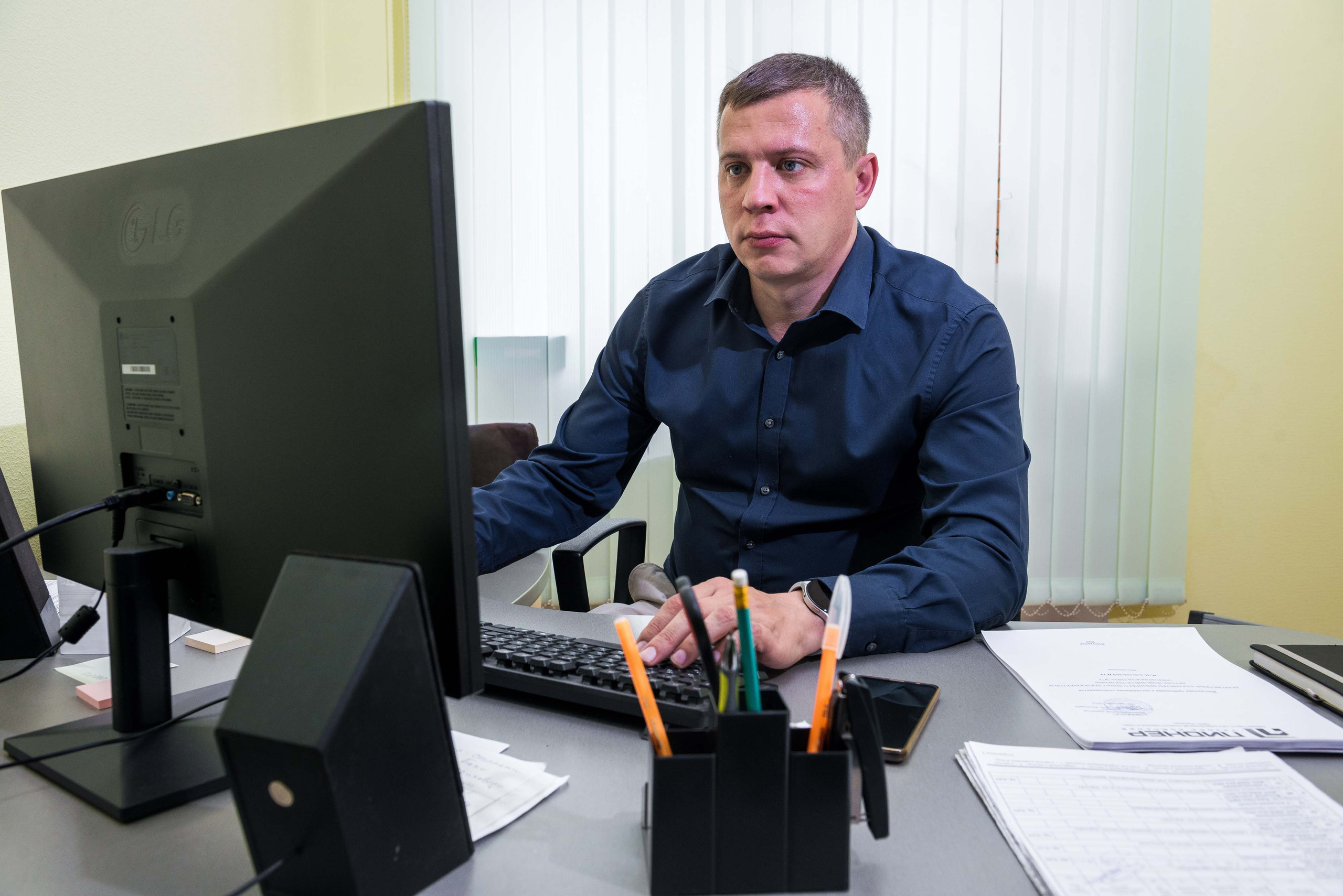 ГК Пионер. Свадебный фотограф на Урале Виктор Соколов