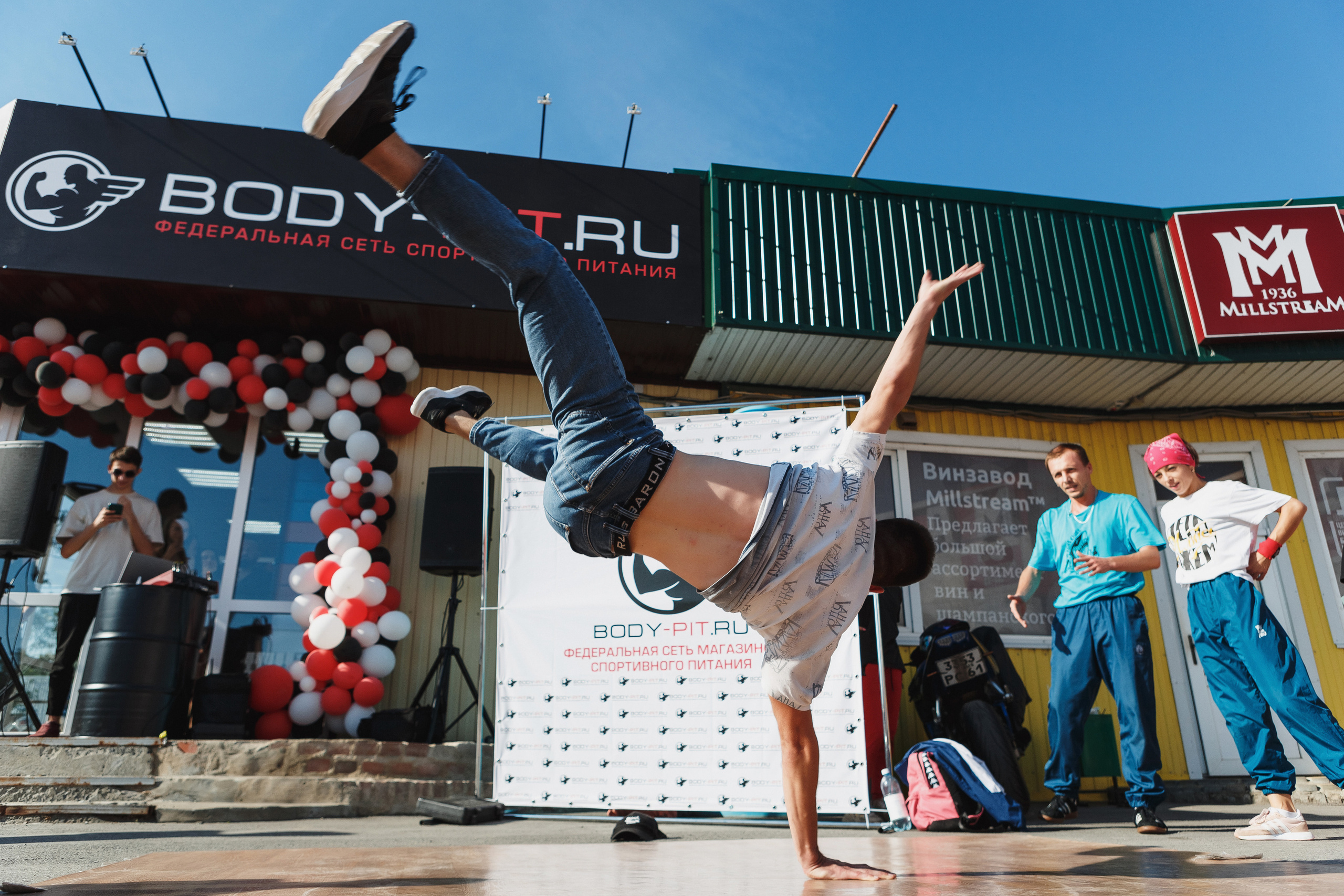 Открытие Body Pit в Таганроге: Репортажные фото, впечатления и обзор. Свадебный и семейный фотограф в Таганроге Бакарюк Антон