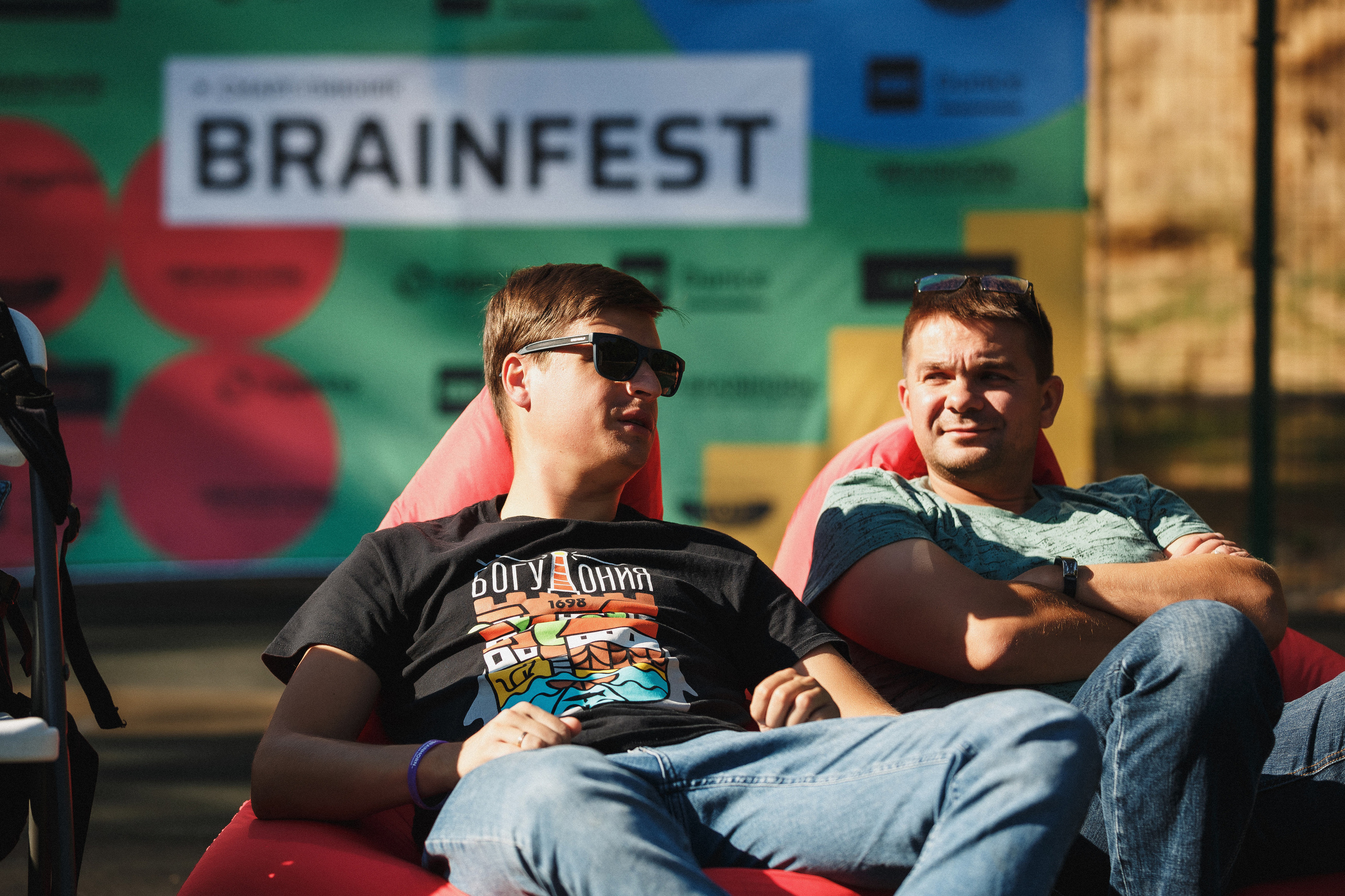 Атмосфера BRAINFEST: Фотографии фестиваля в Приморском парке Таганрога. Свадебный и семейный фотограф в Таганроге Бакарюк Антон
