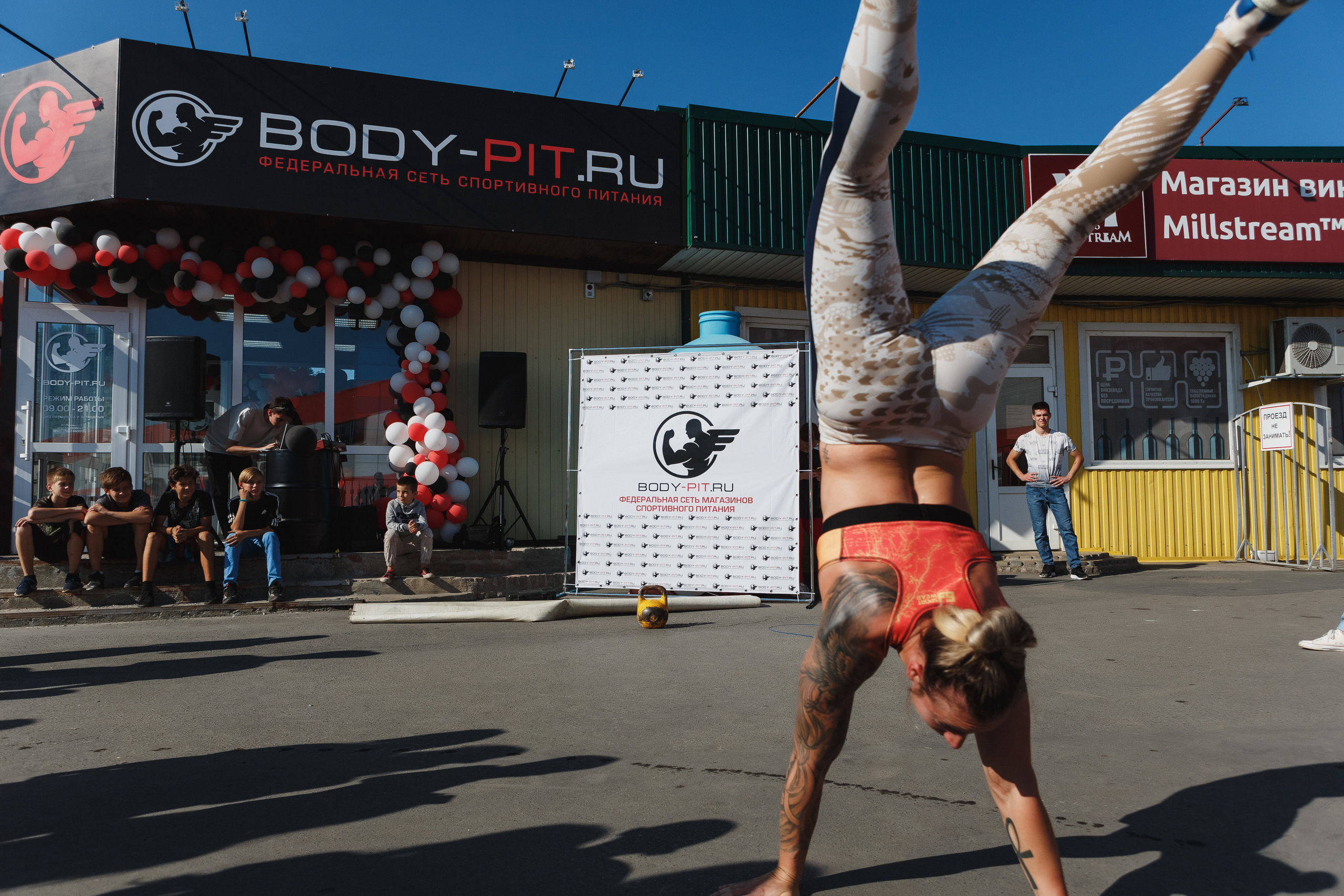 Открытие Body Pit в Таганроге: Репортажные фото, впечатления и обзор. Свадебный и семейный фотограф в Таганроге Бакарюк Антон