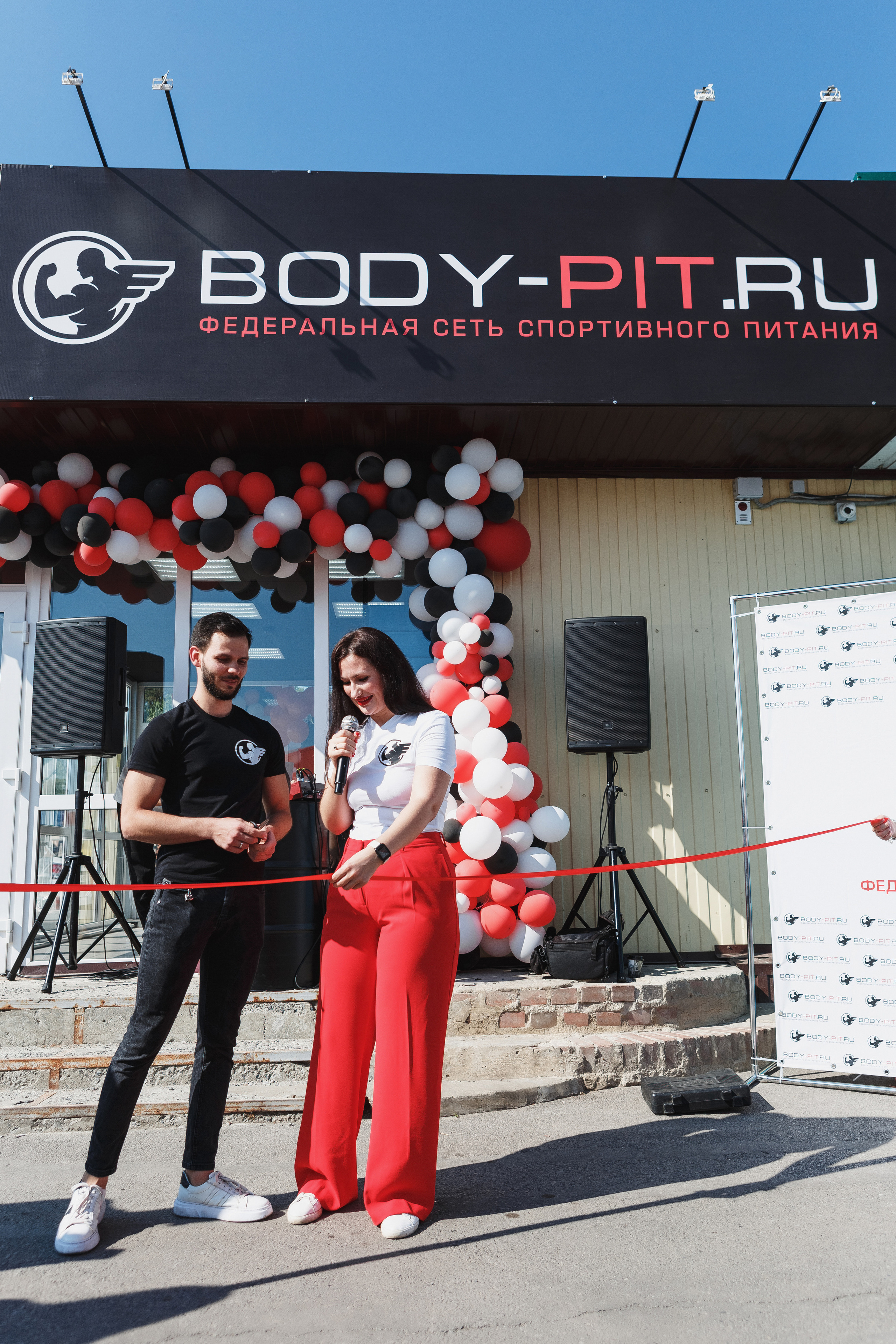 Открытие Body Pit в Таганроге: Репортажные фото, впечатления и обзор. Свадебный и семейный фотограф в Таганроге Бакарюк Антон