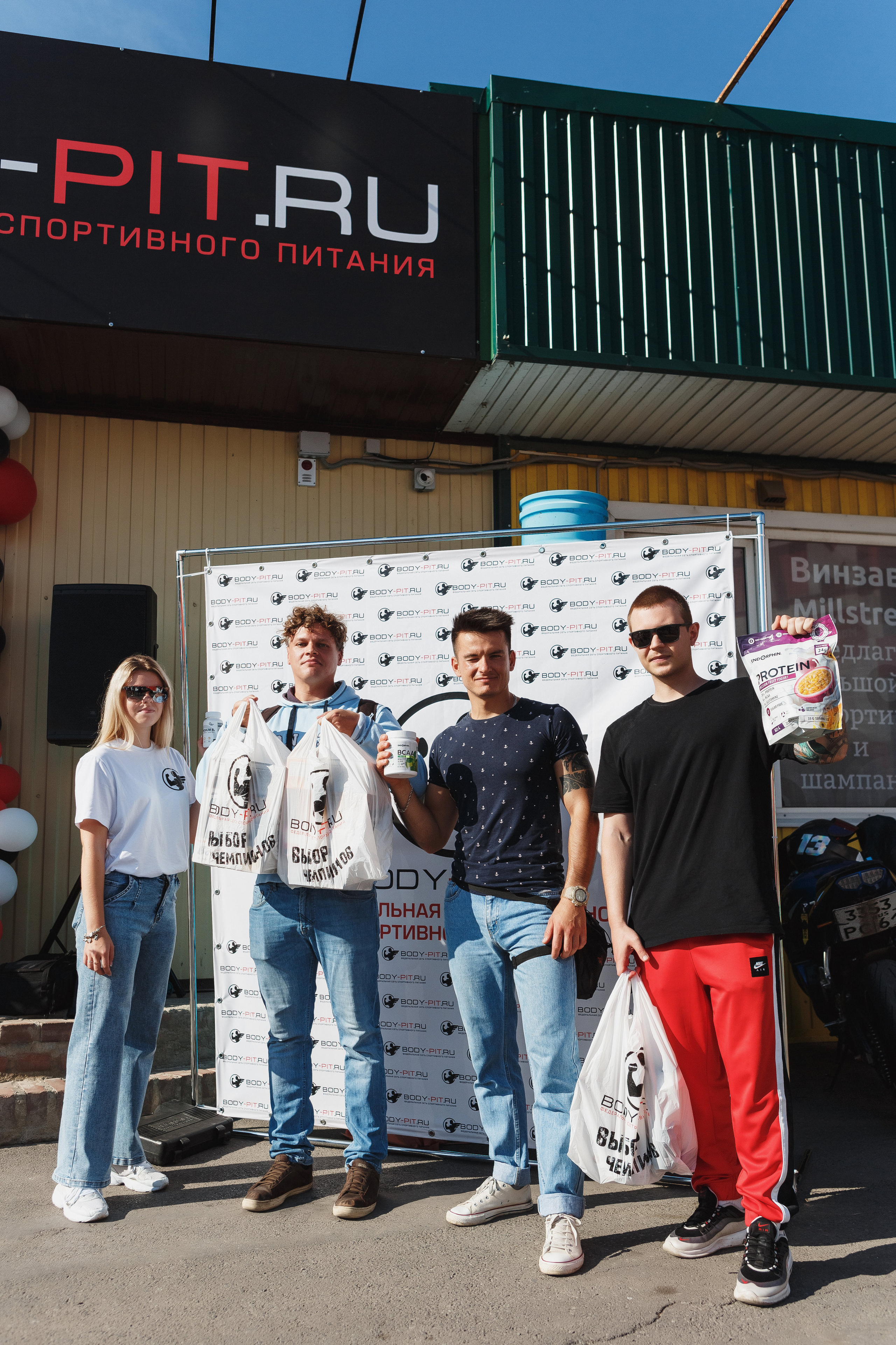 Открытие Body Pit в Таганроге: Репортажные фото, впечатления и обзор. Свадебный и семейный фотограф в Таганроге Бакарюк Антон