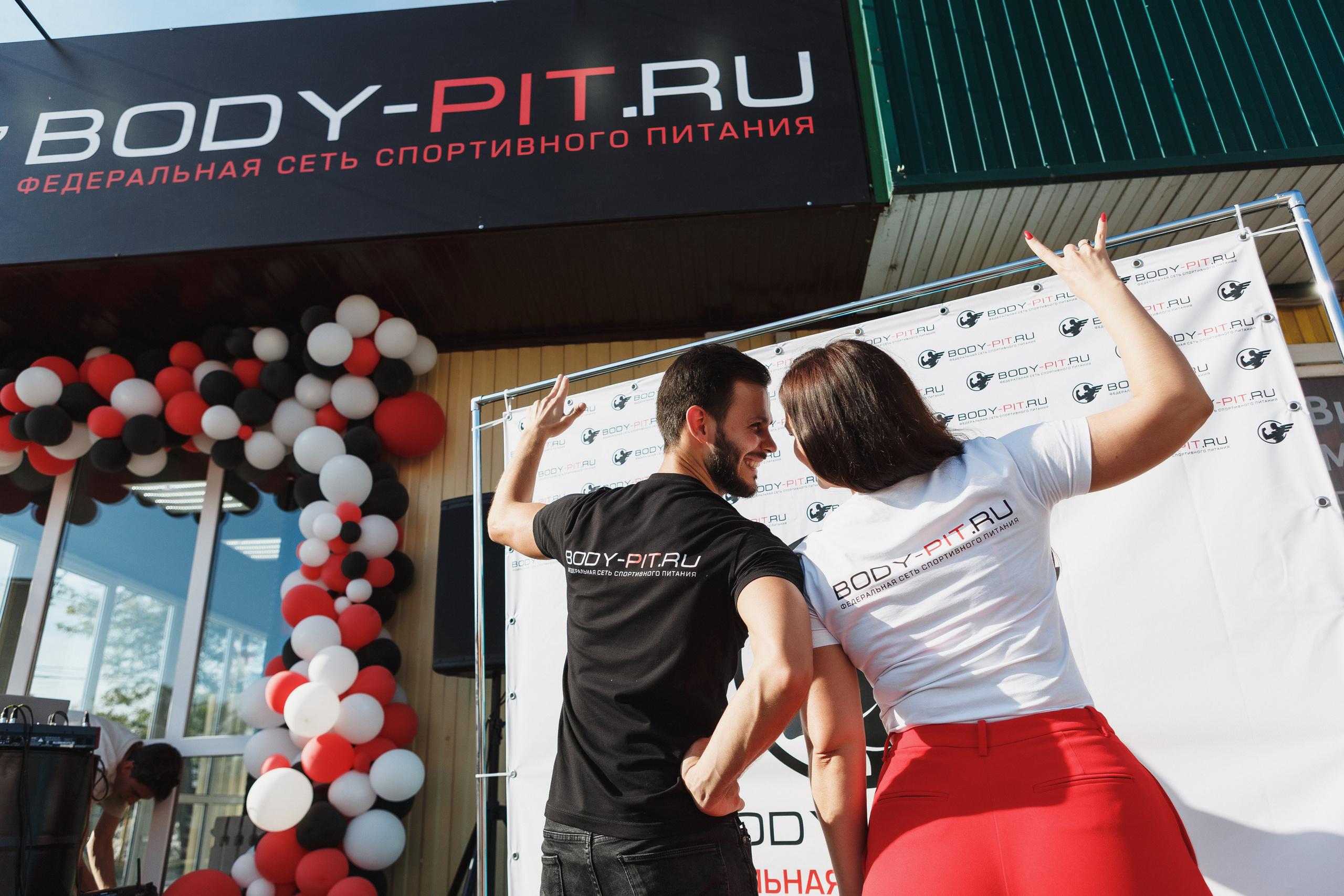 Открытие Body Pit в Таганроге: Репортажные фото, впечатления и обзор. Свадебный и семейный фотограф в Таганроге Бакарюк Антон