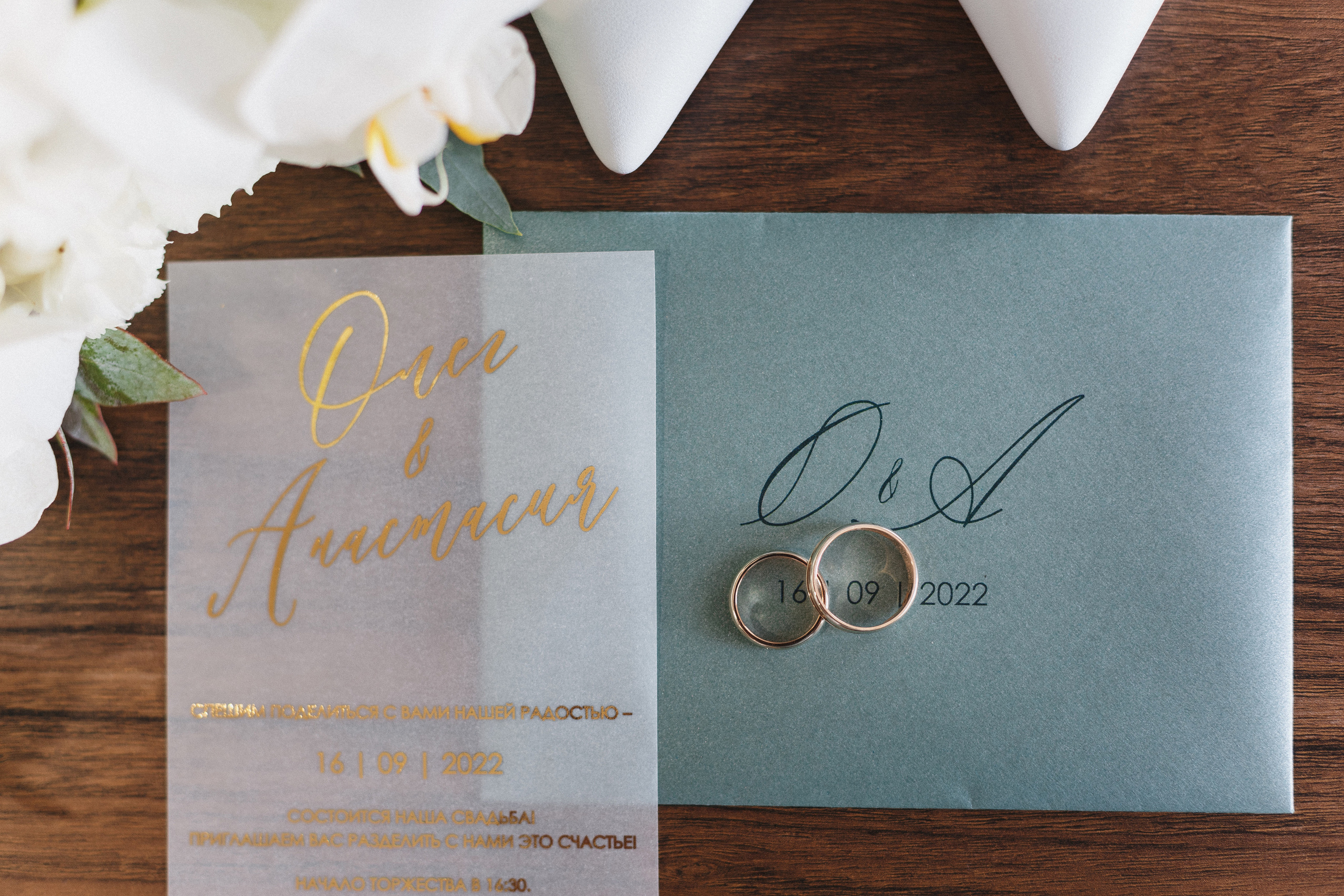 Олег и Настя: свадебная фотосъемка в Таганроге. Свадебный и семейный фотограф в Таганроге Бакарюк Антон