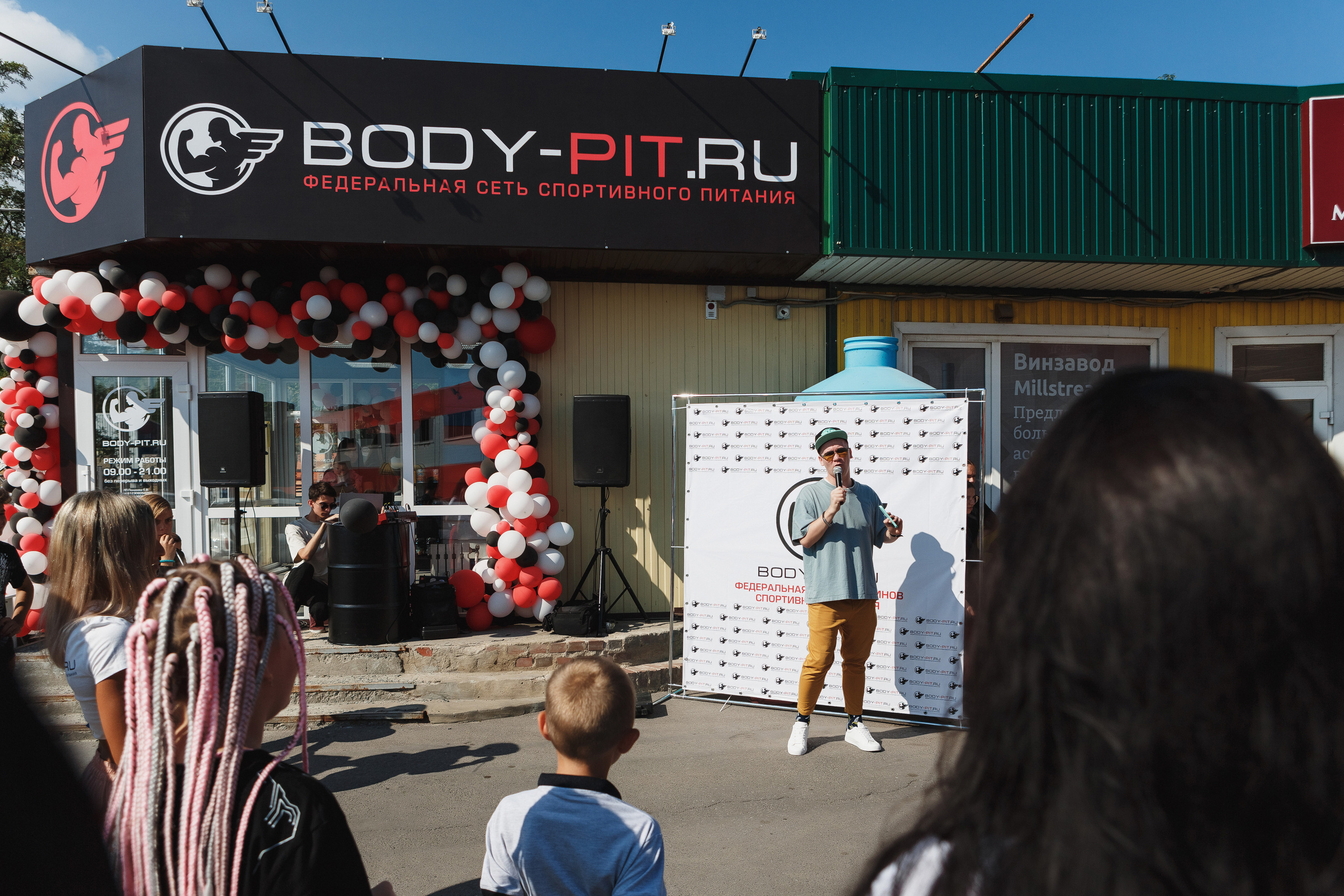 Открытие Body Pit в Таганроге: Репортажные фото, впечатления и обзор. Свадебный и семейный фотограф в Таганроге Бакарюк Антон