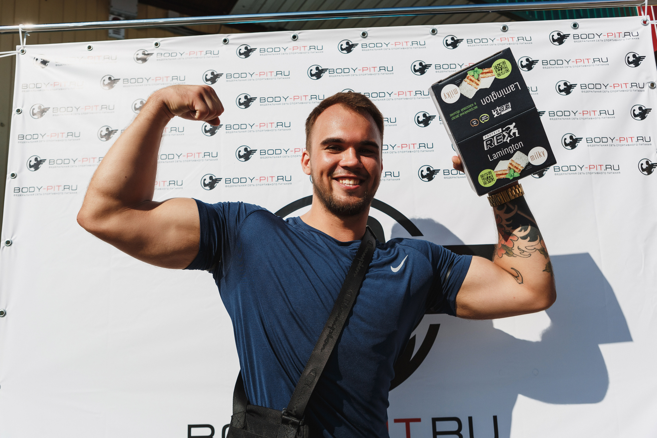 Открытие Body Pit в Таганроге: Репортажные фото, впечатления и обзор. Свадебный и семейный фотограф в Таганроге Бакарюк Антон