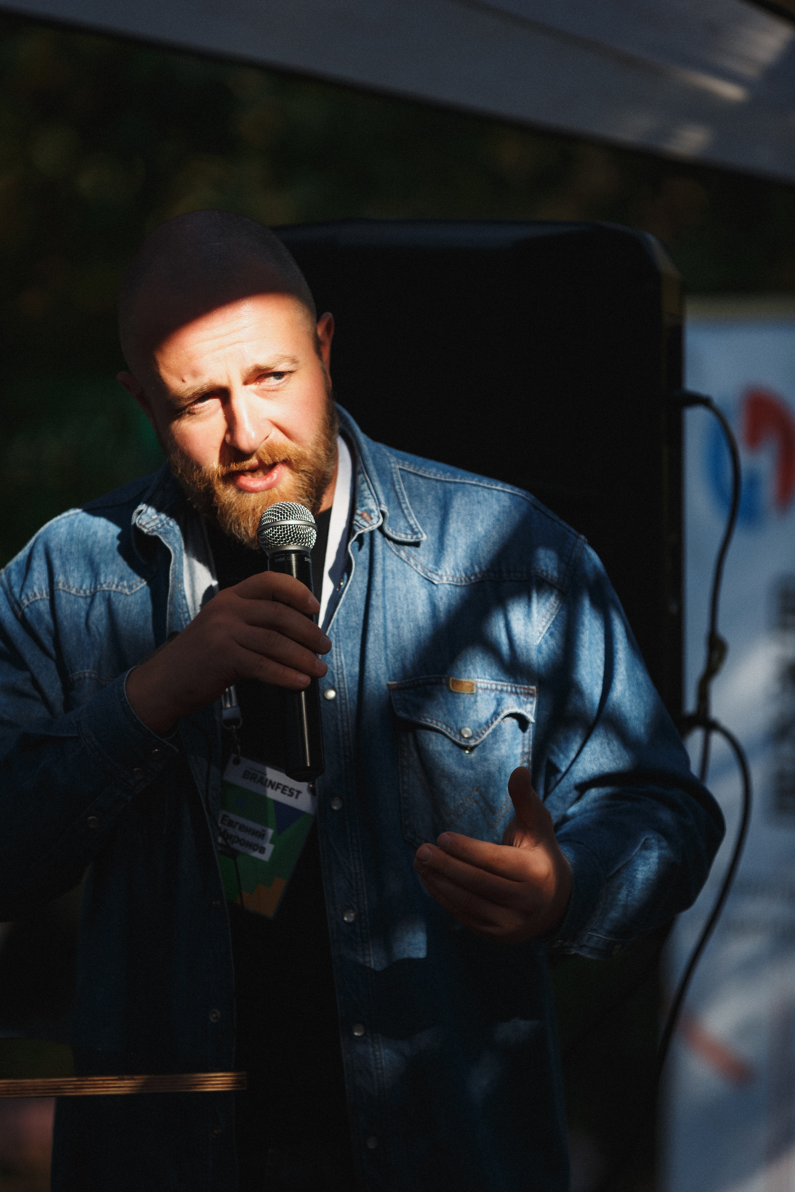 Атмосфера BRAINFEST: Фотографии фестиваля в Приморском парке Таганрога. Свадебный и семейный фотограф в Таганроге Бакарюк Антон